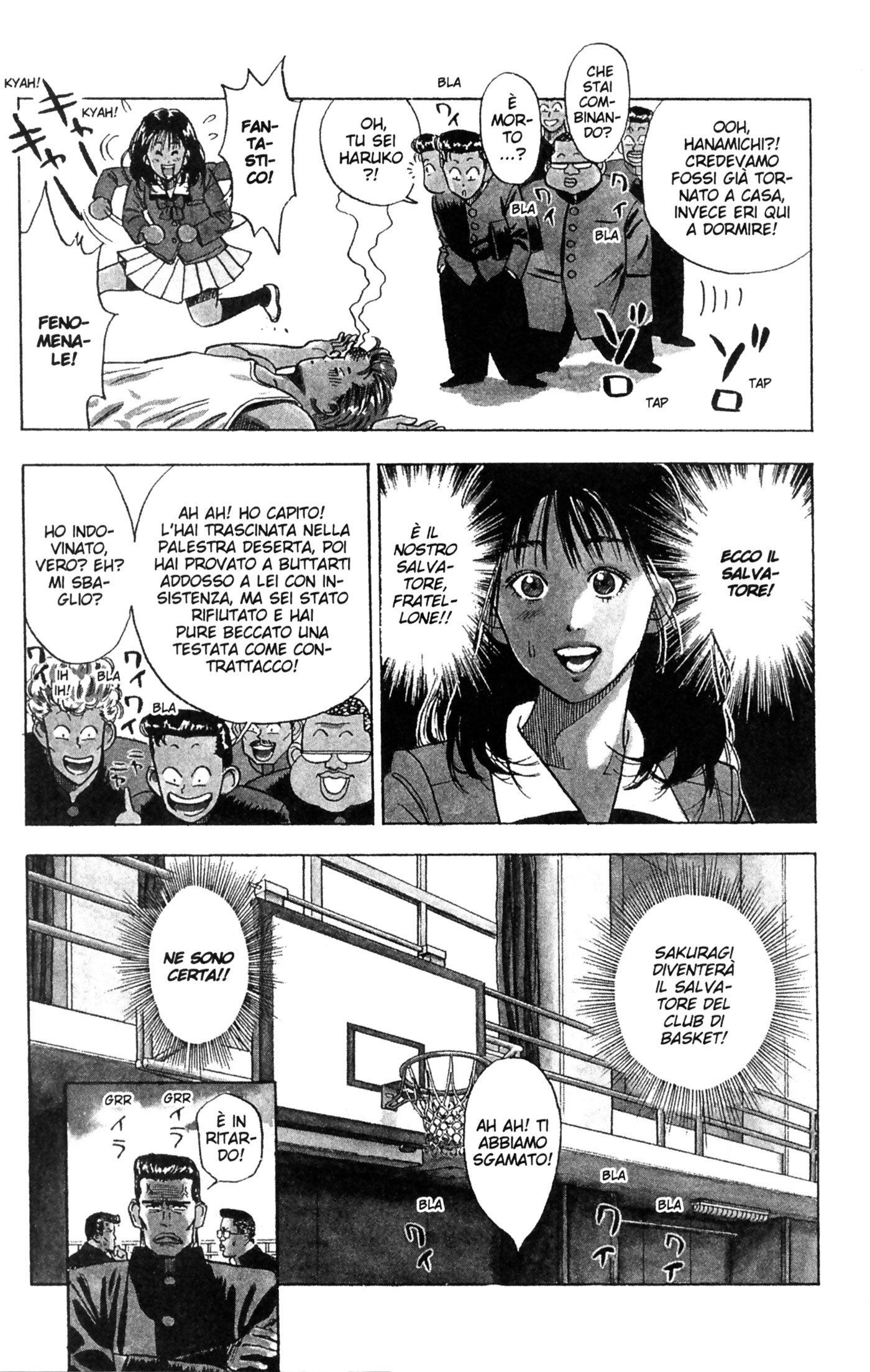 Read Slam Dunk IT Manga Online