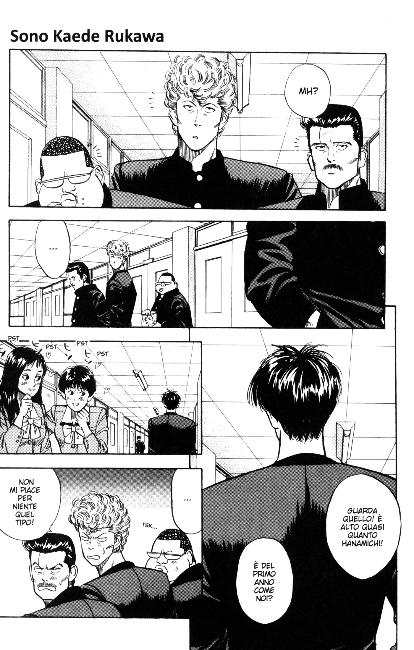 Read Slam Dunk IT Manga Online