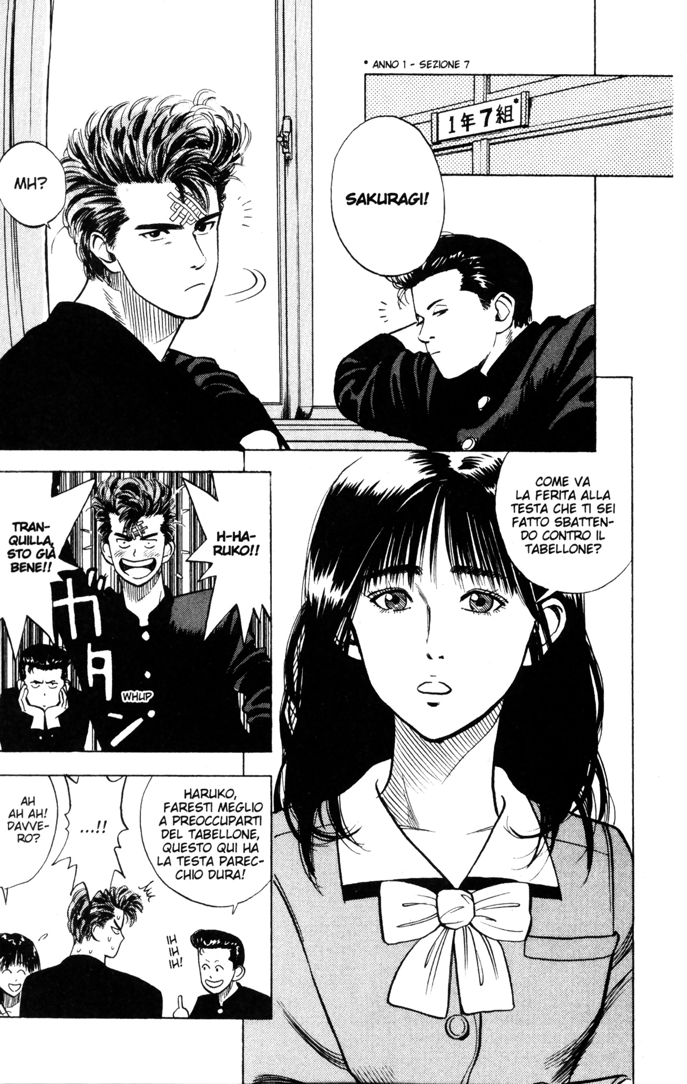 Read Slam Dunk IT Manga Online