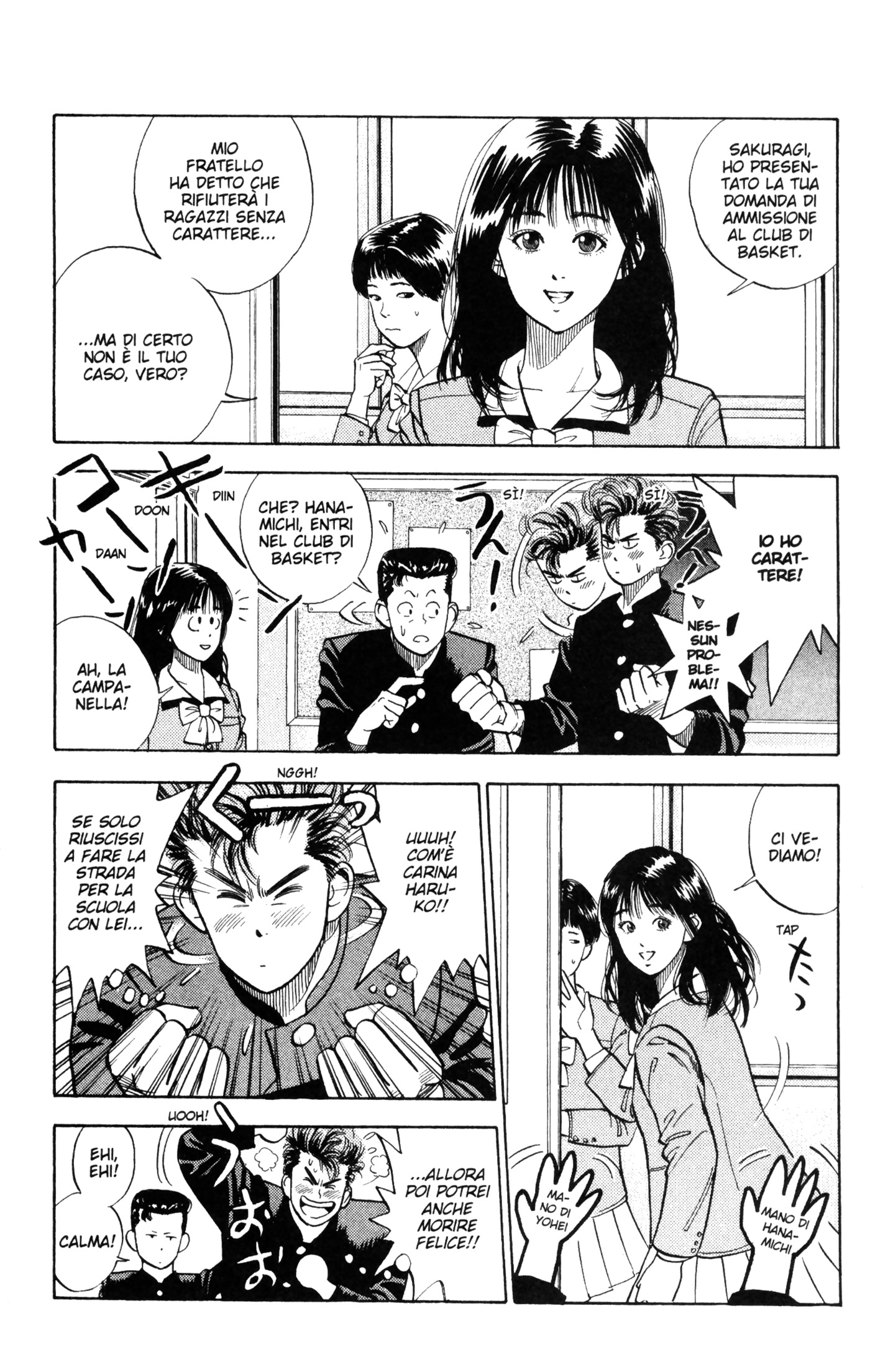 Read Slam Dunk IT Manga Online