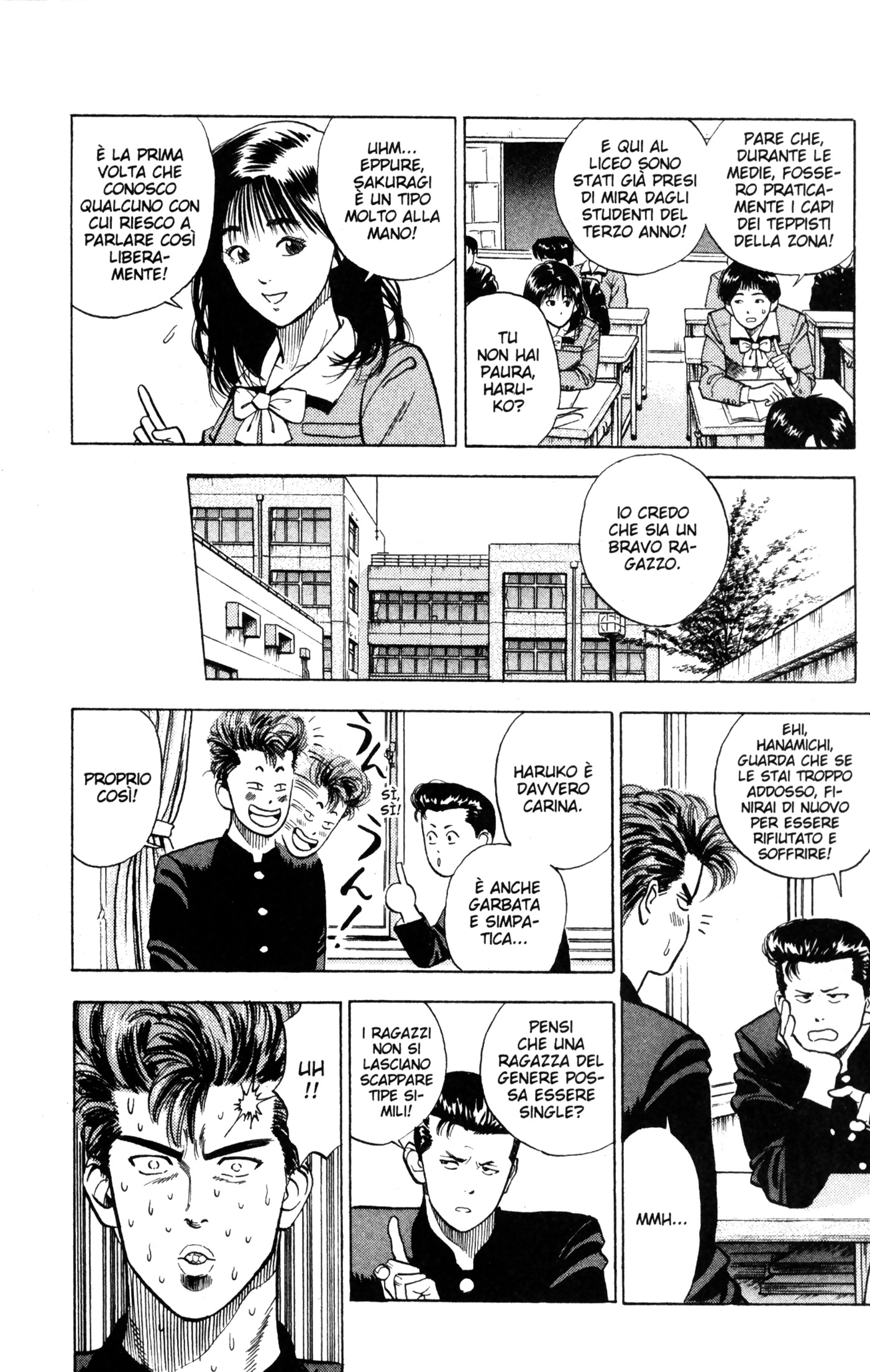 Read Slam Dunk IT Manga Online