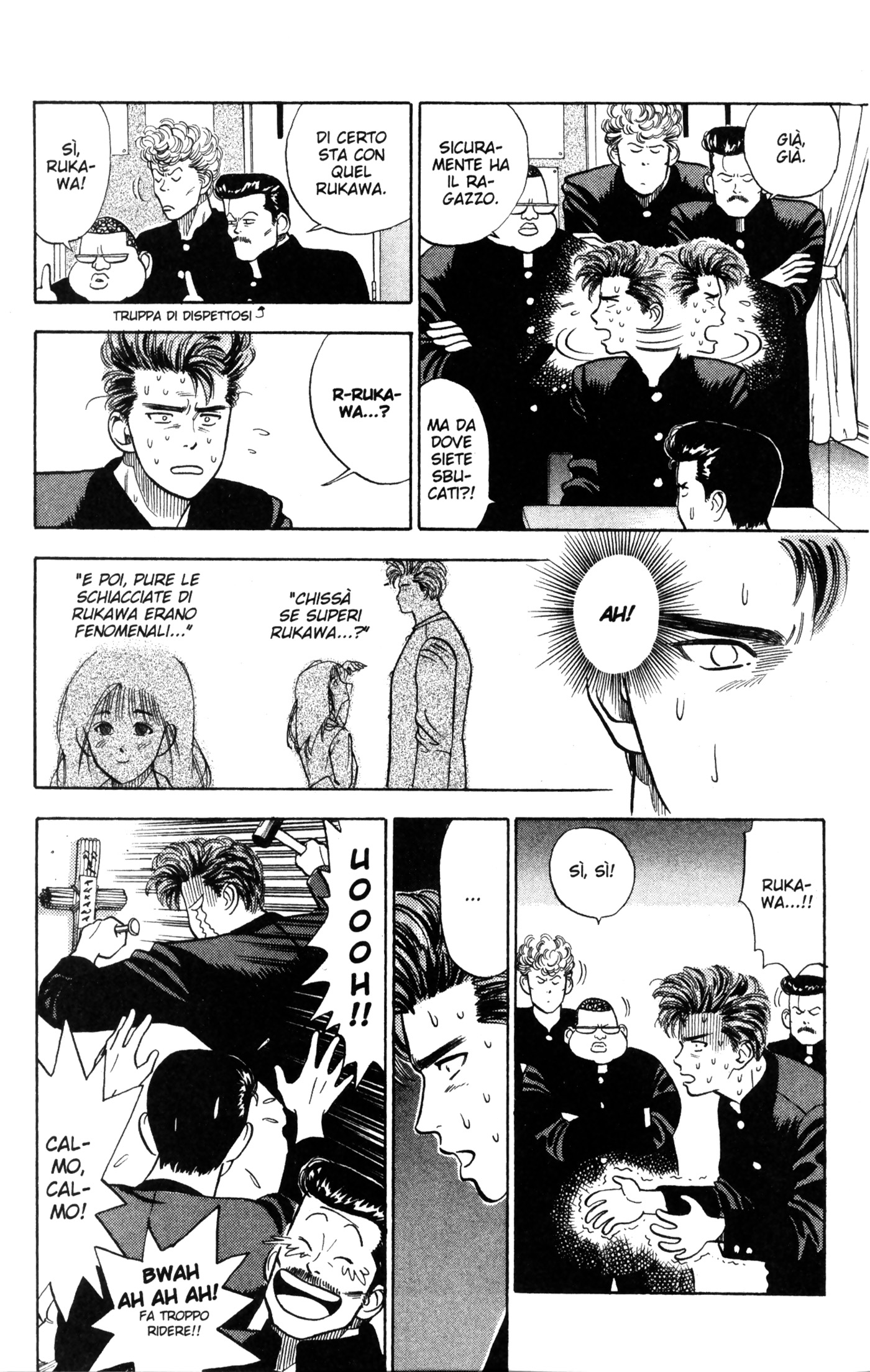 Read Slam Dunk IT Manga Online