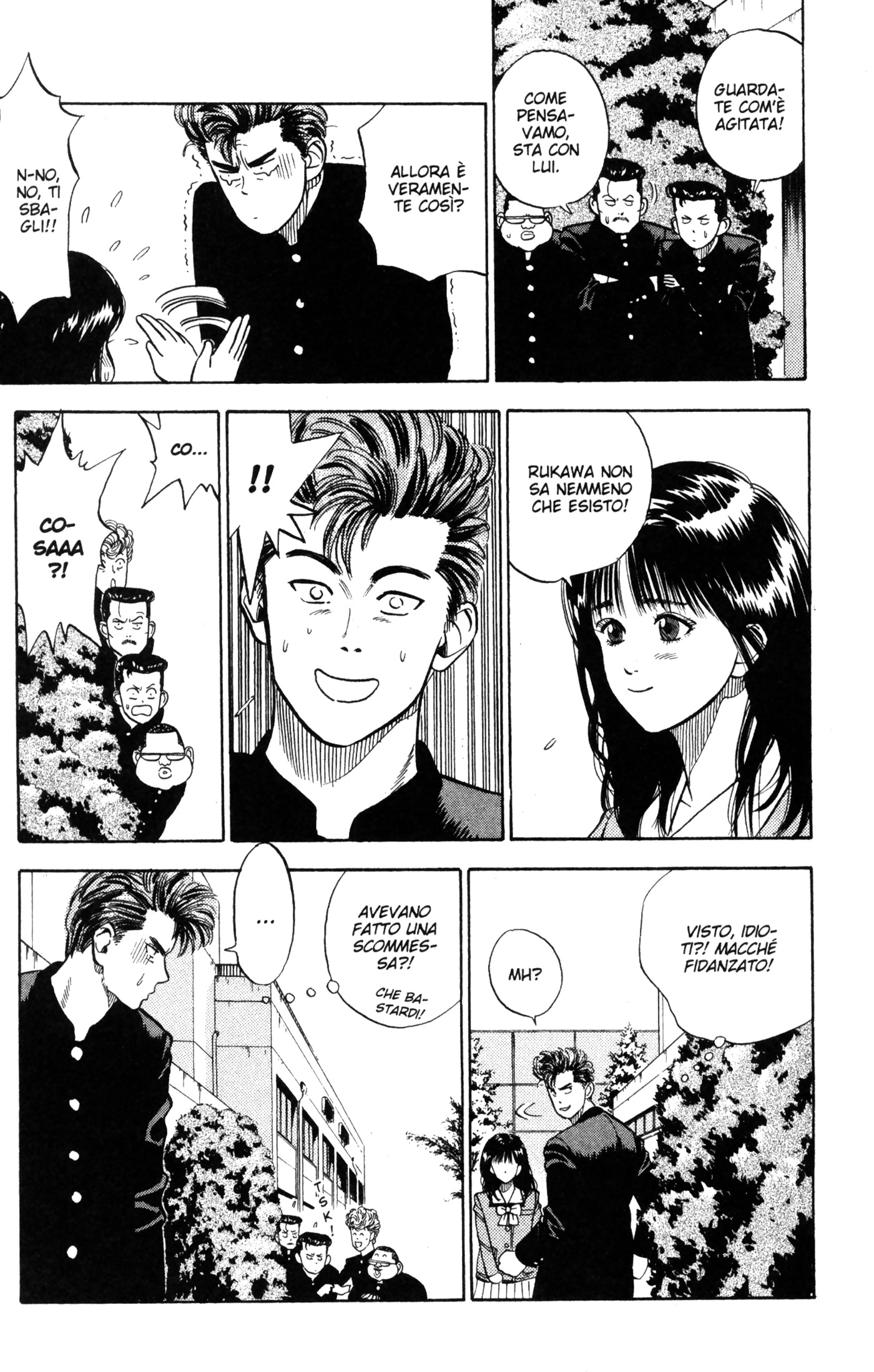 Read Slam Dunk IT Manga Online