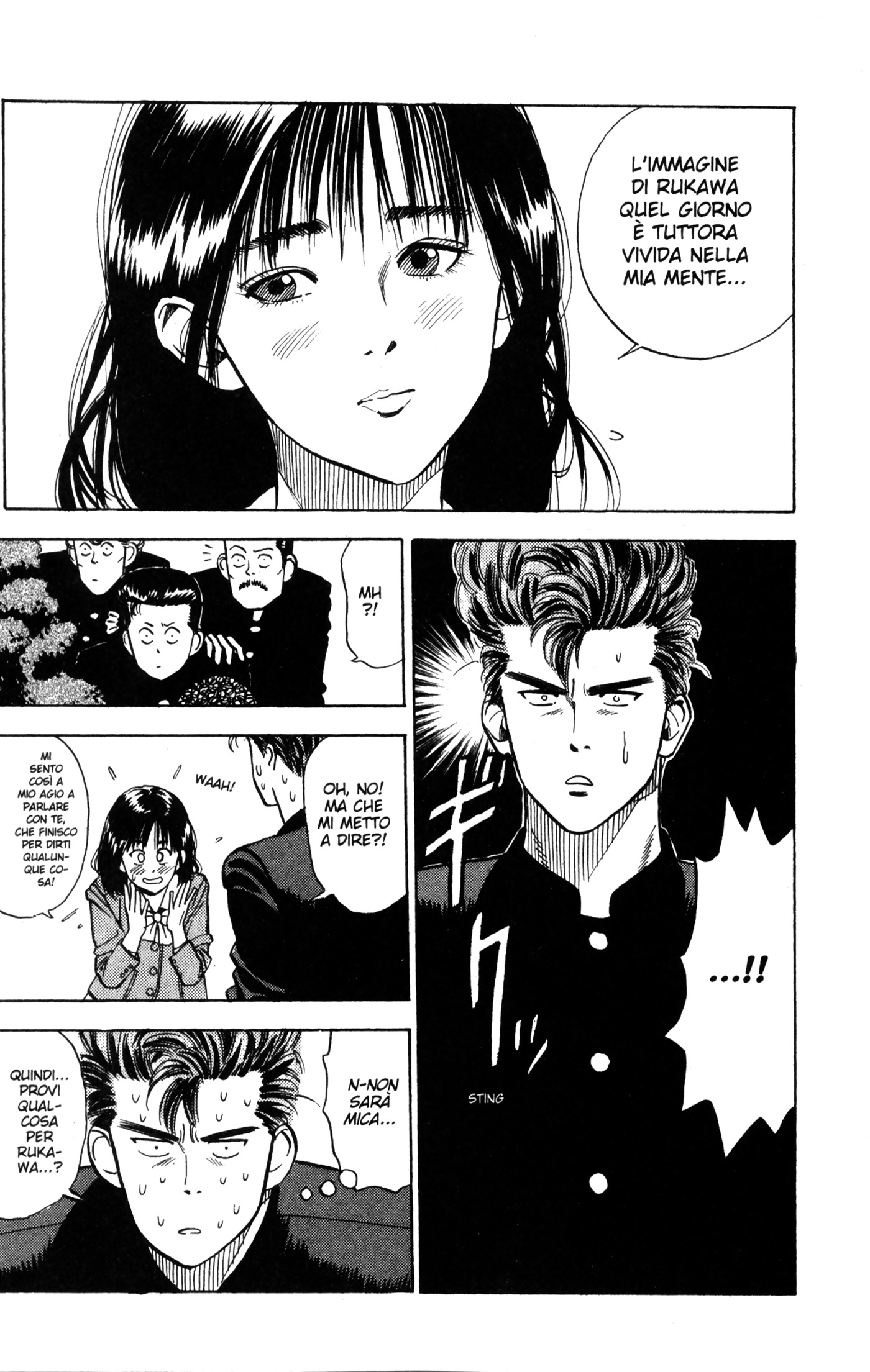 Read Slam Dunk IT Manga Online