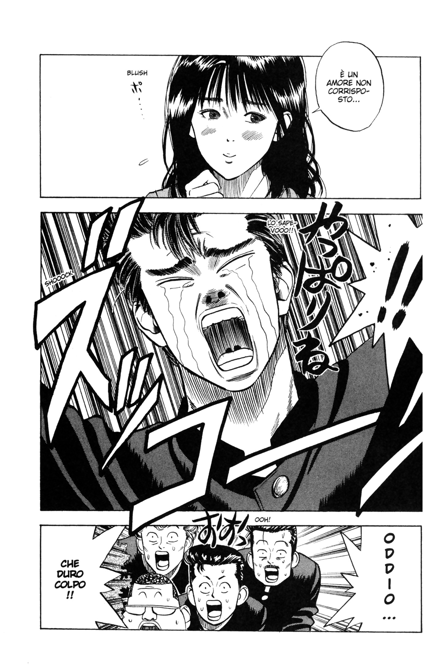 Read Slam Dunk IT Manga Online