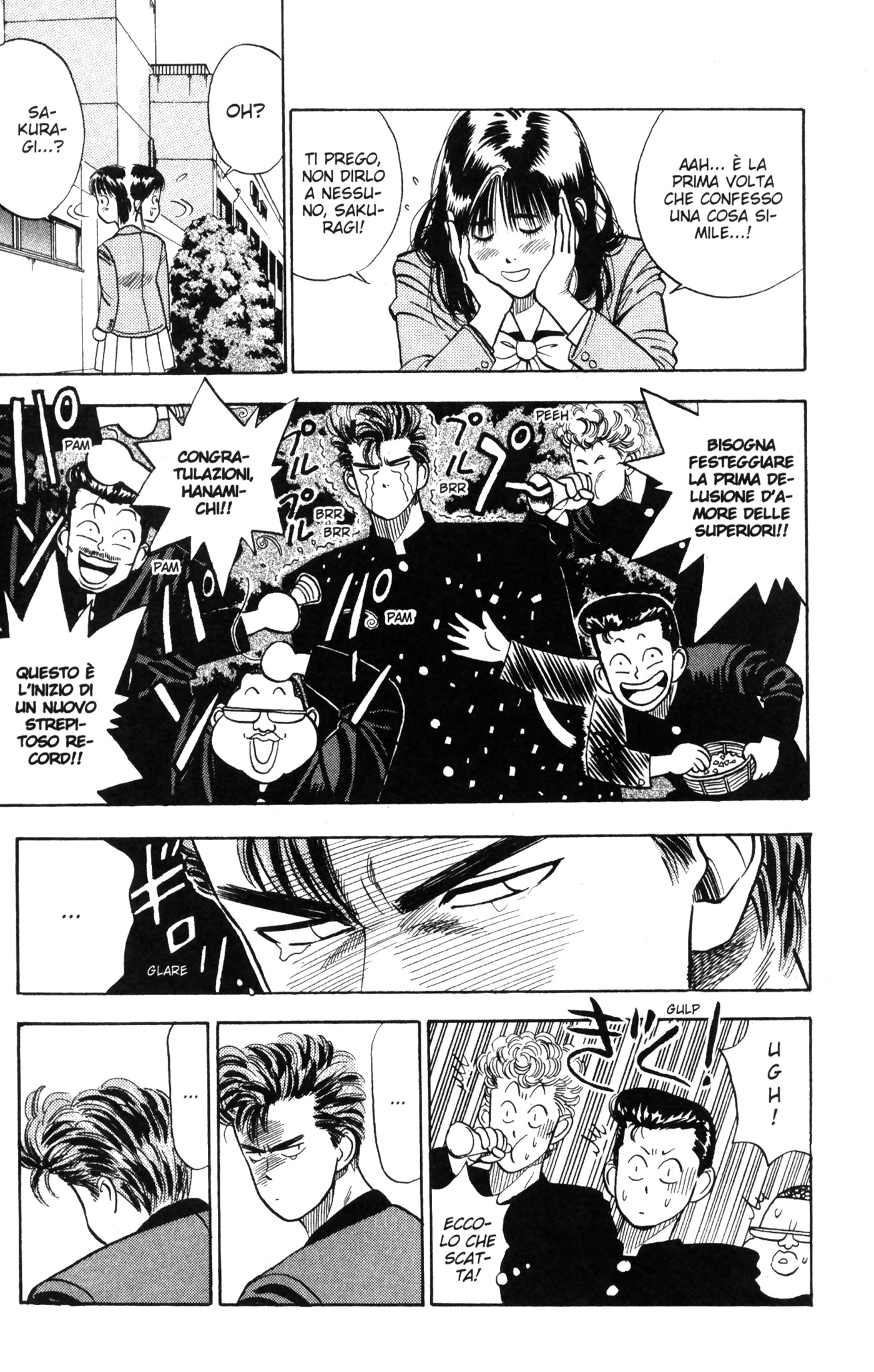 Read Slam Dunk IT Manga Online