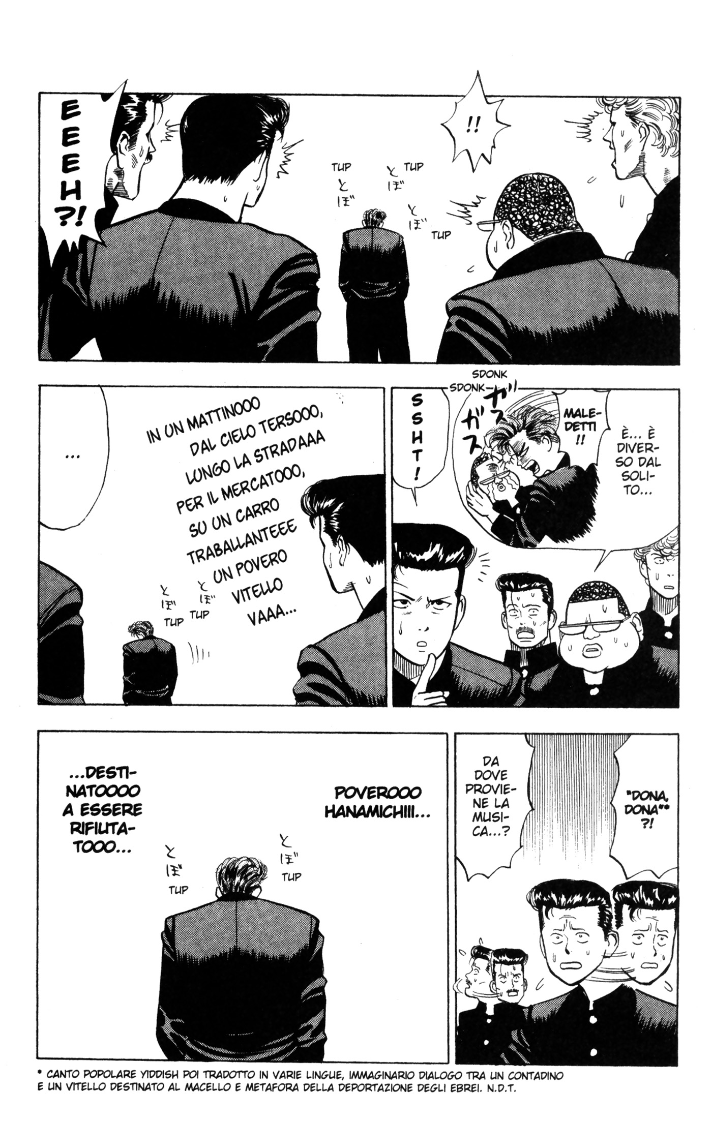 Read Slam Dunk IT Manga Online