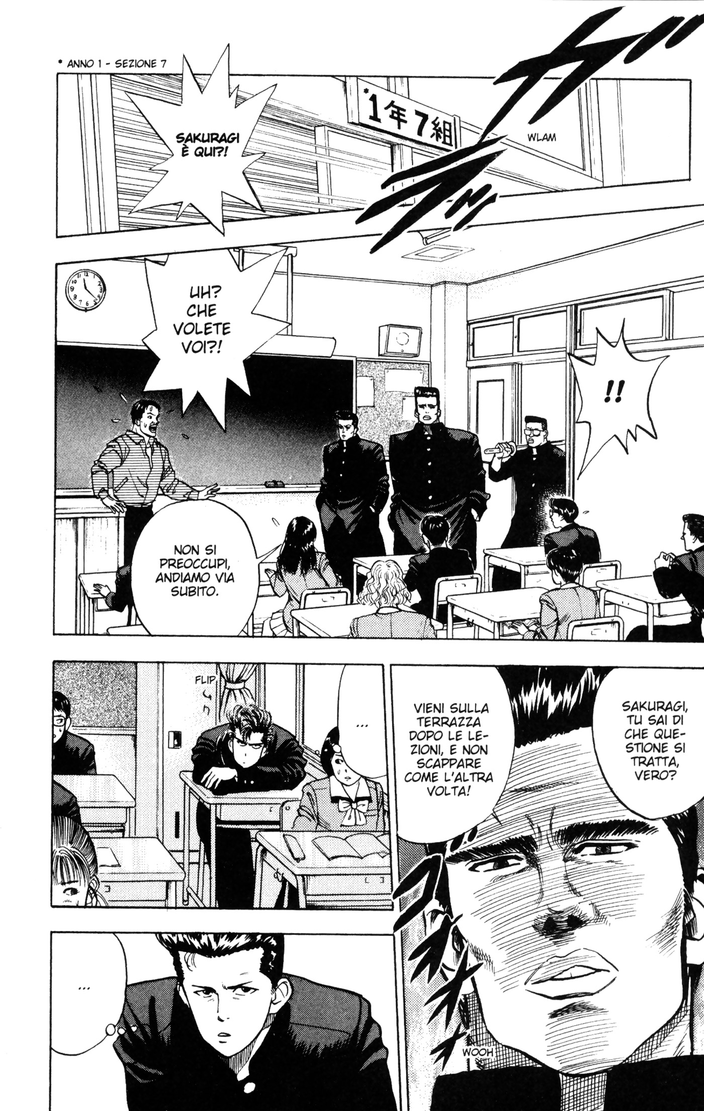 Read Slam Dunk IT Manga Online