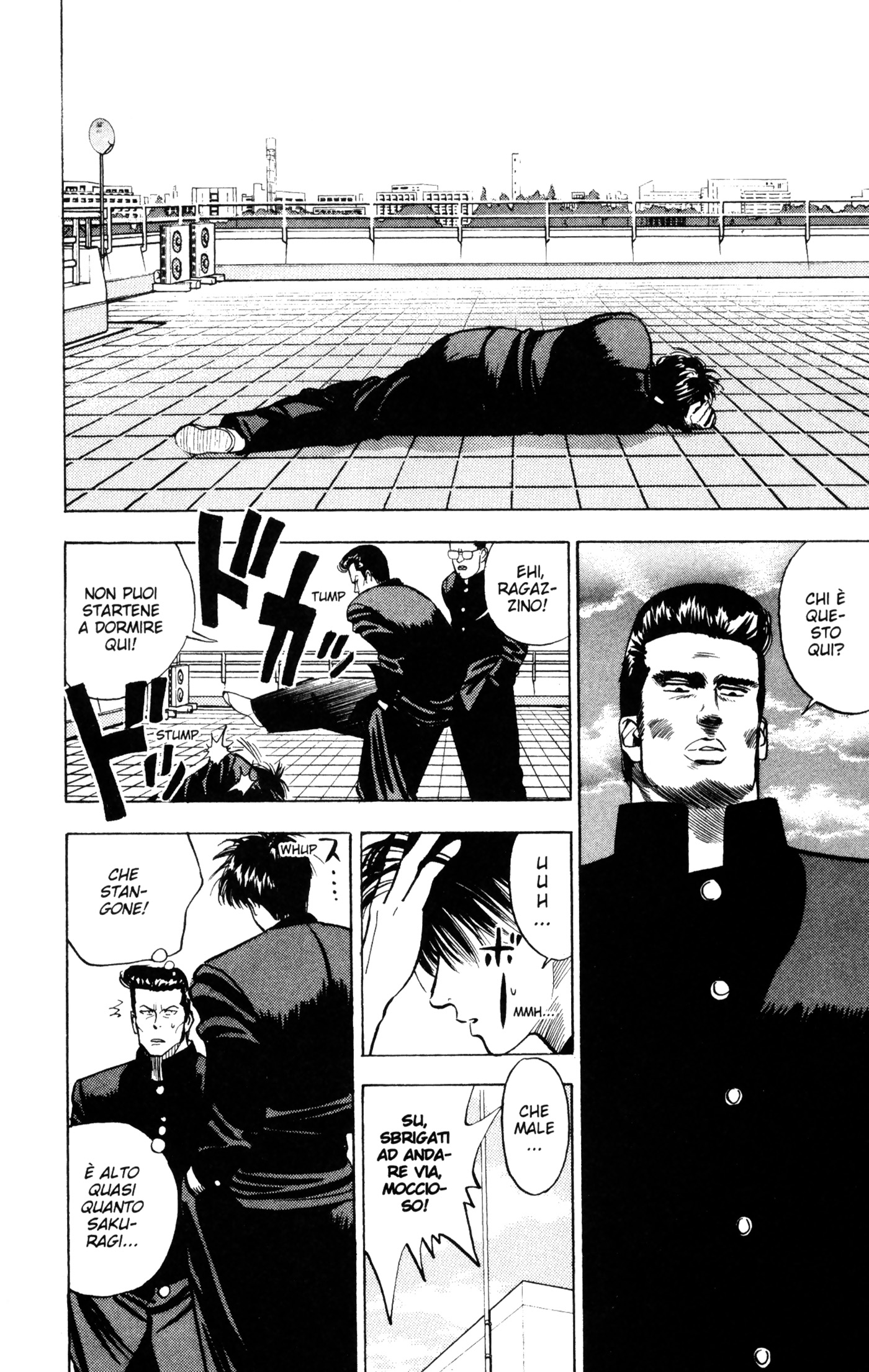 Read Slam Dunk IT Manga Online