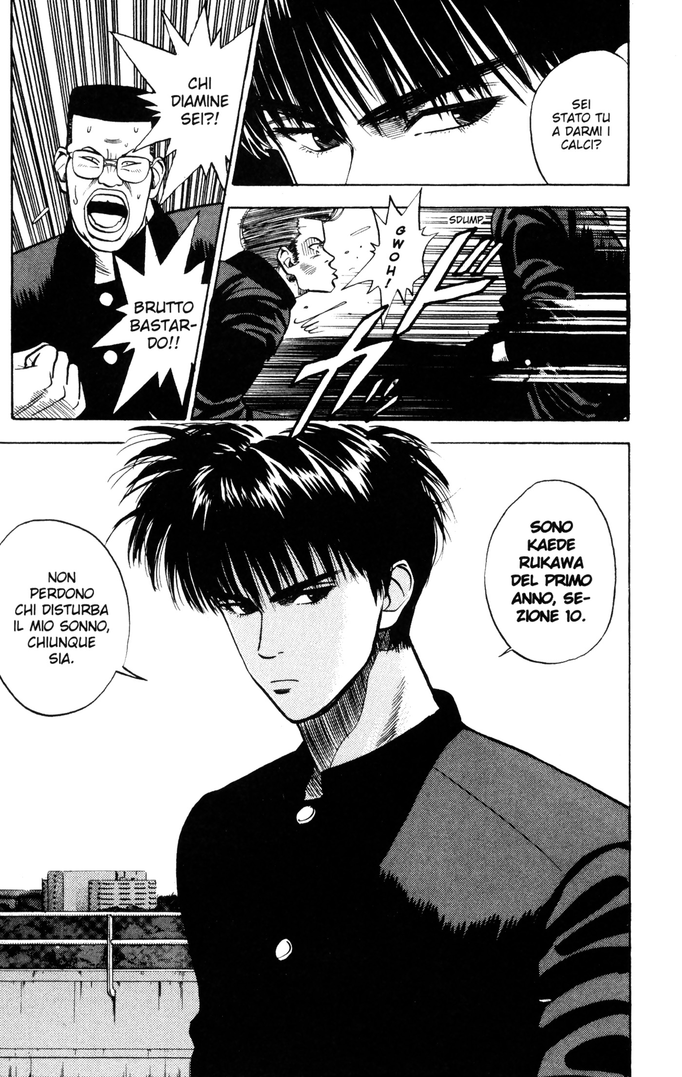 Read Slam Dunk IT Manga Online