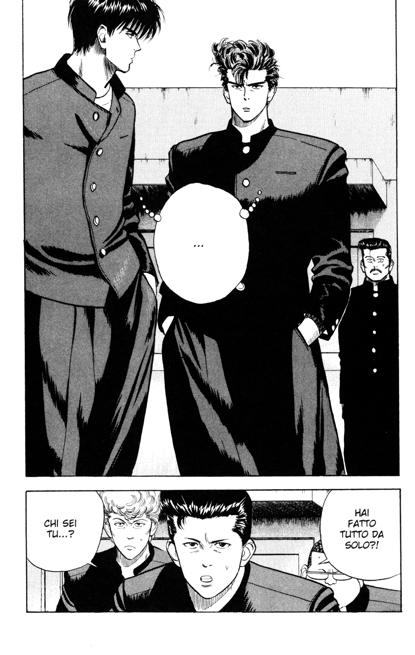 Read Slam Dunk IT Manga Online