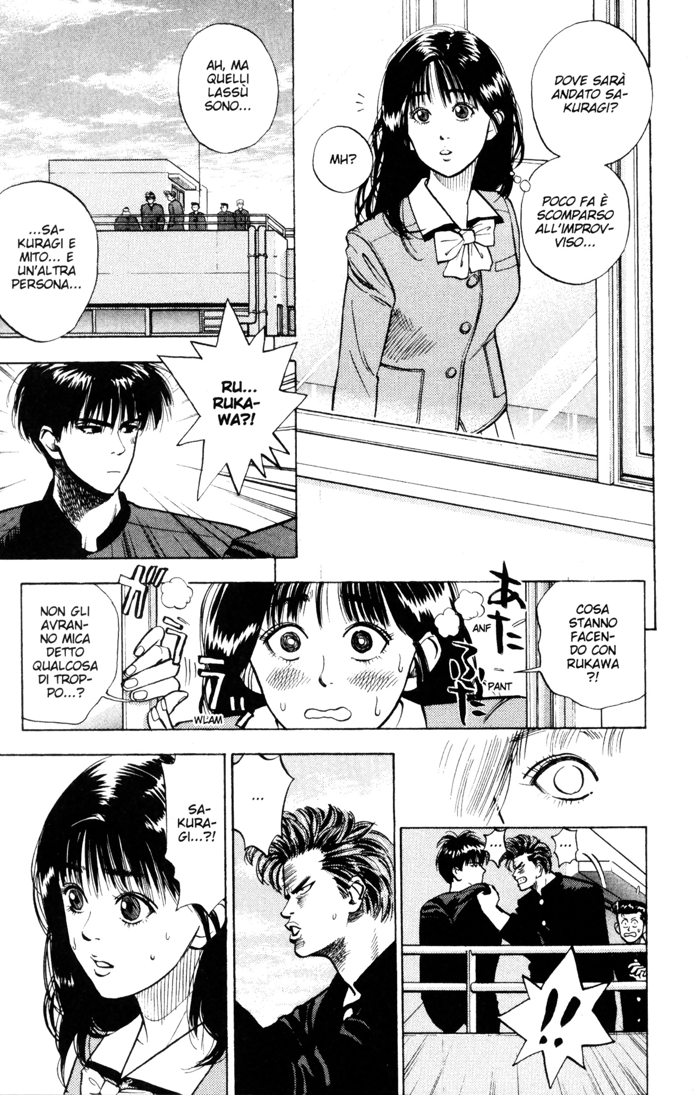 Read Slam Dunk IT Manga Online