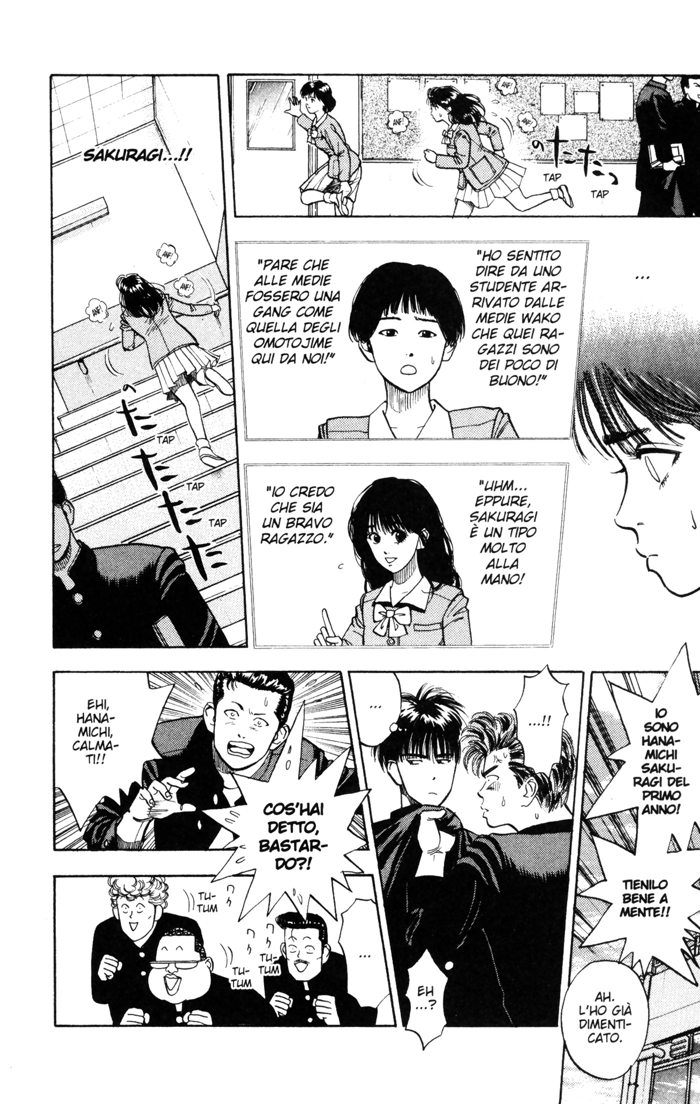 Read Slam Dunk IT Manga Online