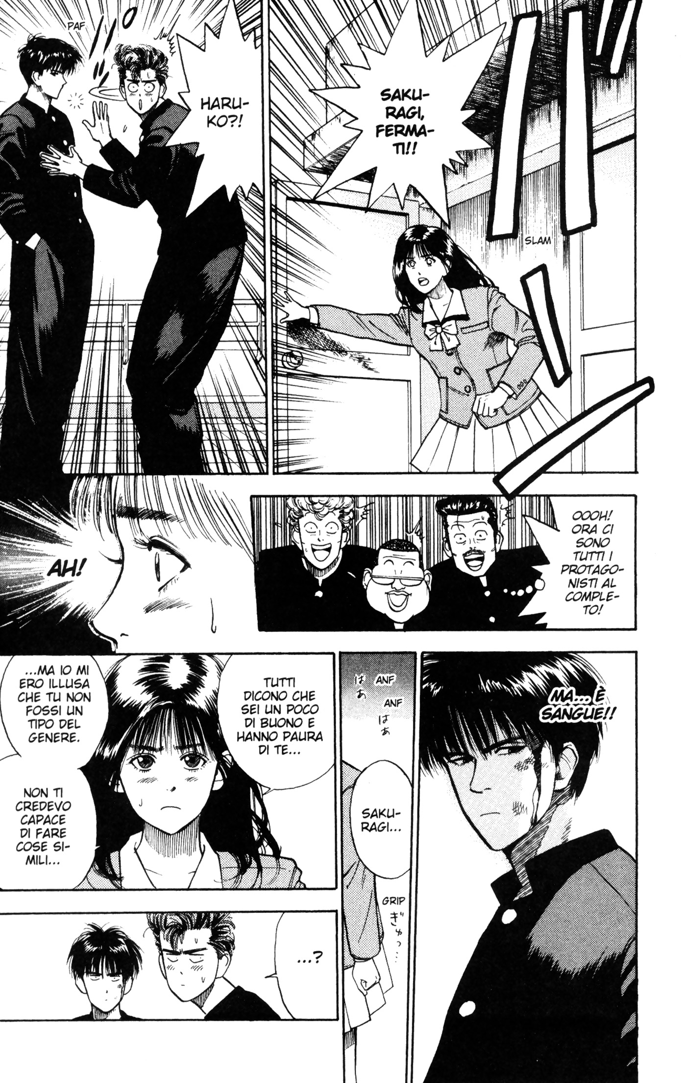 Read Slam Dunk IT Manga Online