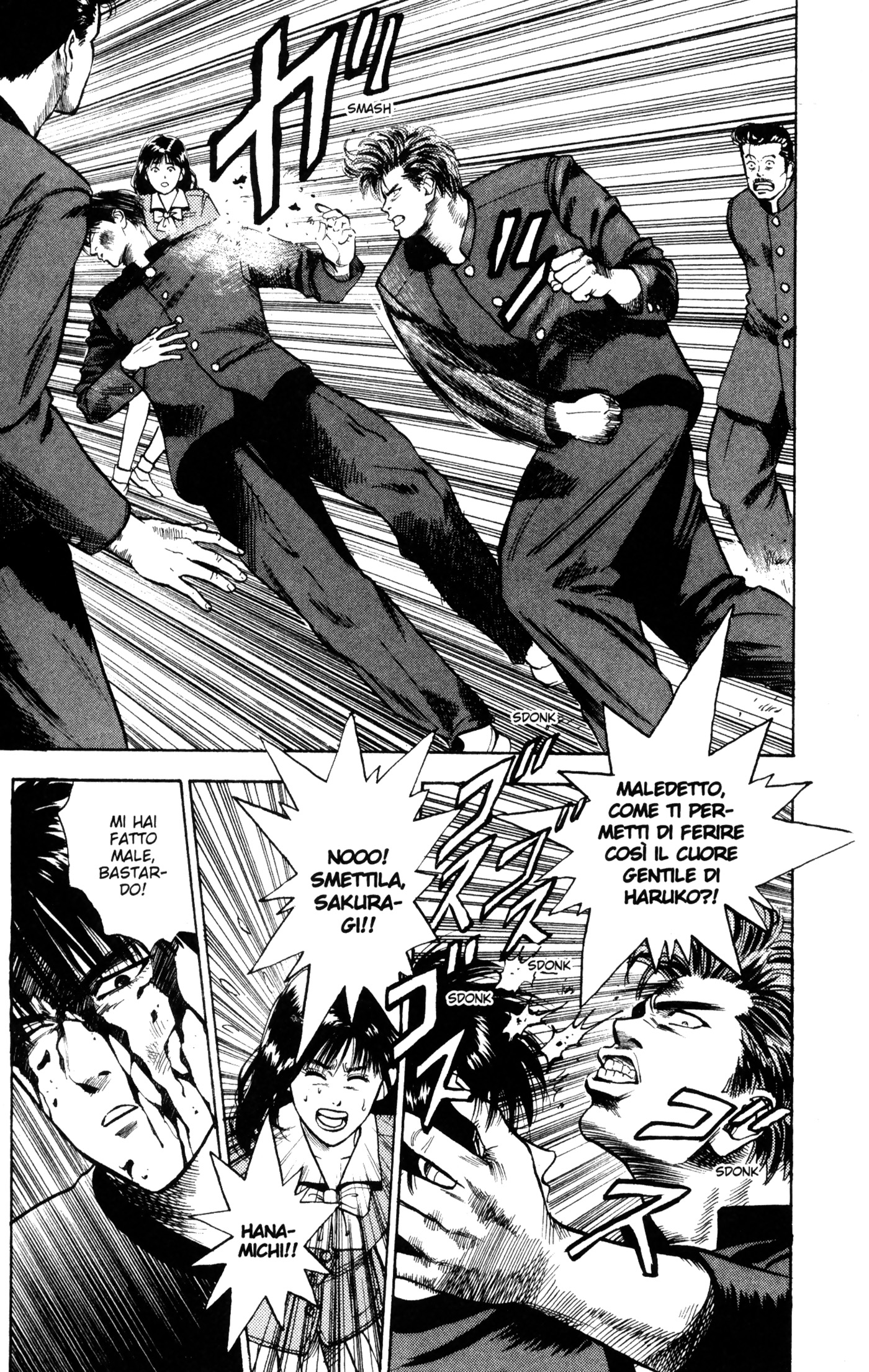Read Slam Dunk IT Manga Online