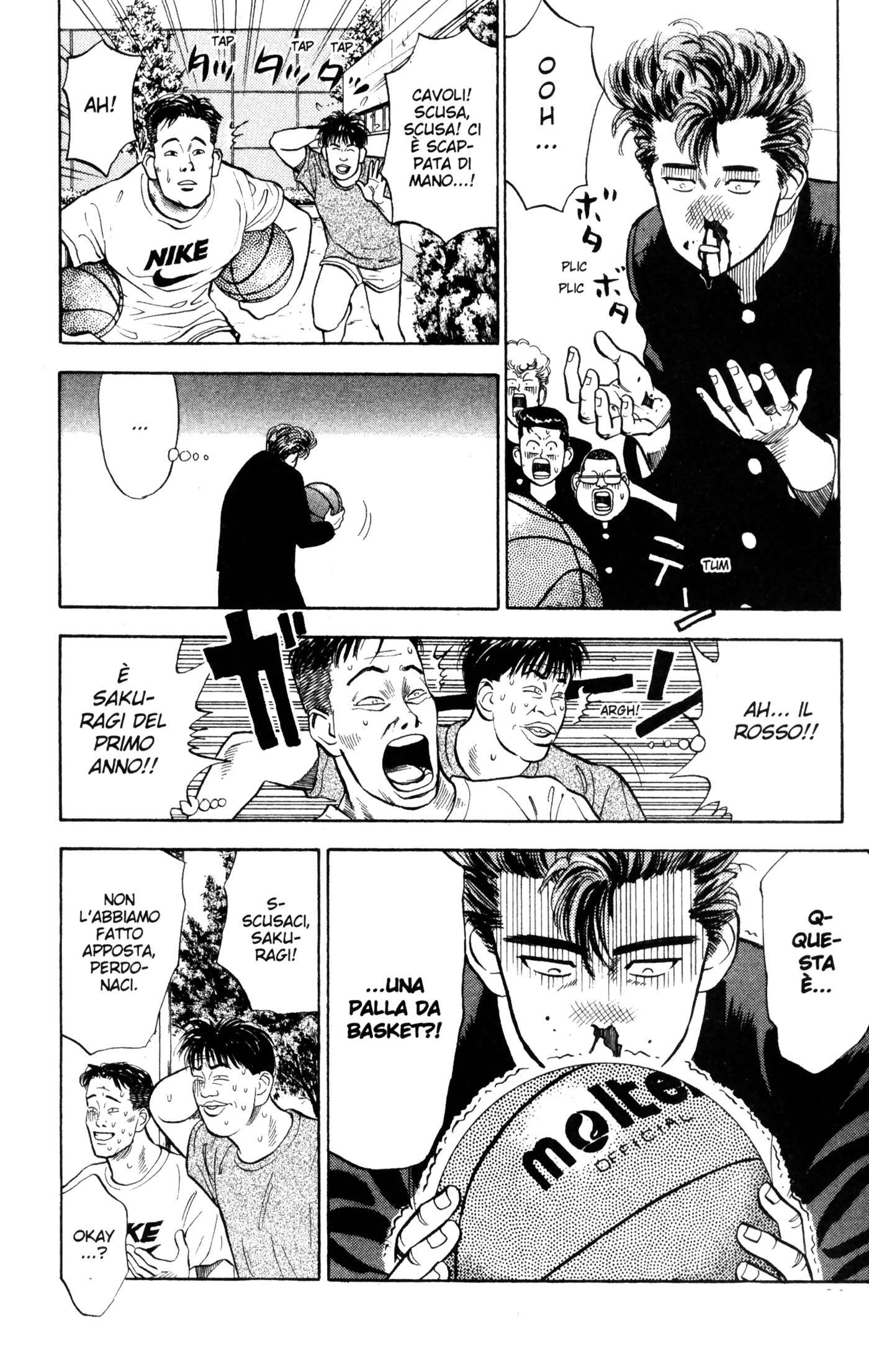 Read Slam Dunk IT Manga Online