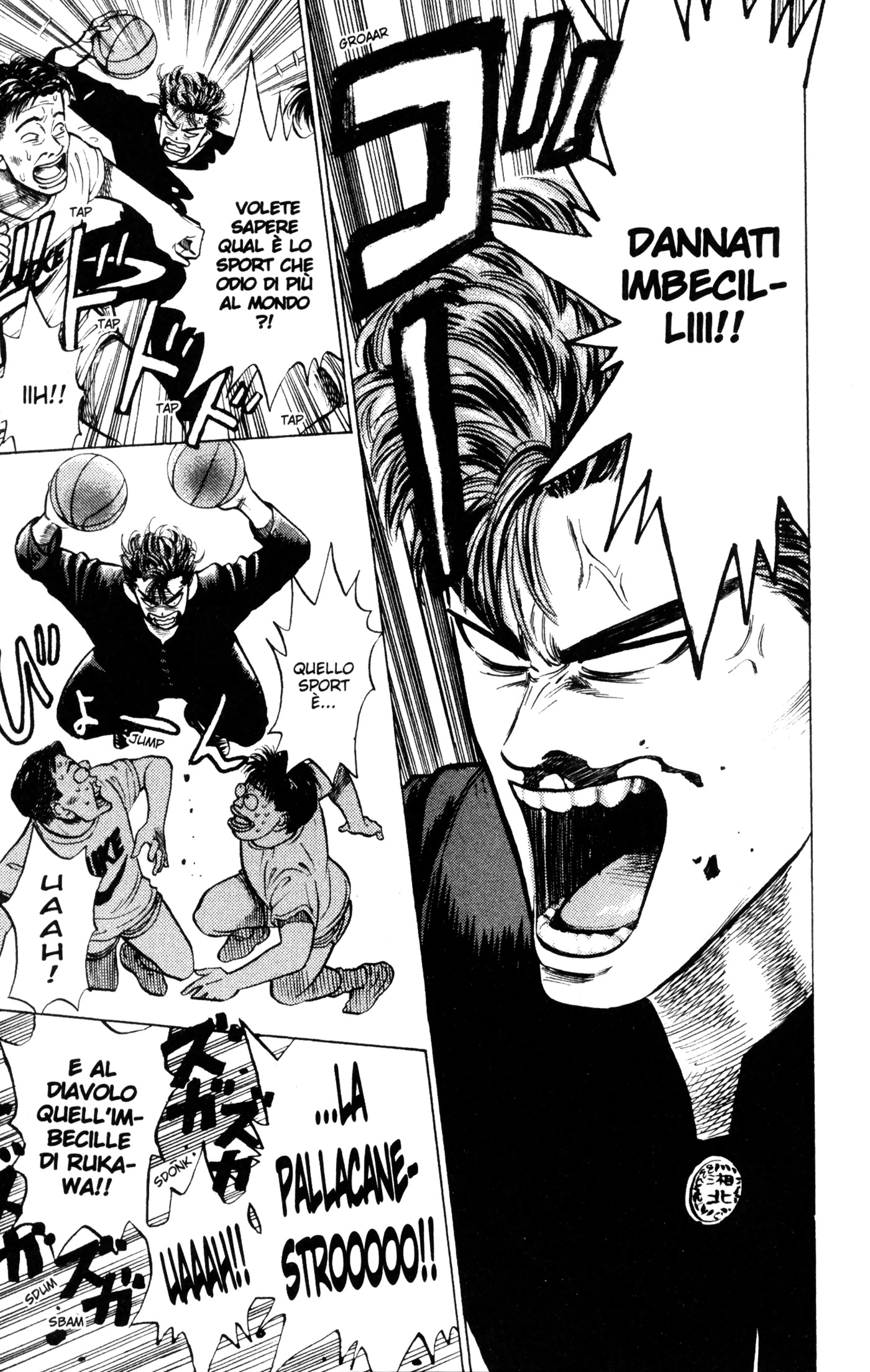 Read Slam Dunk IT Manga Online