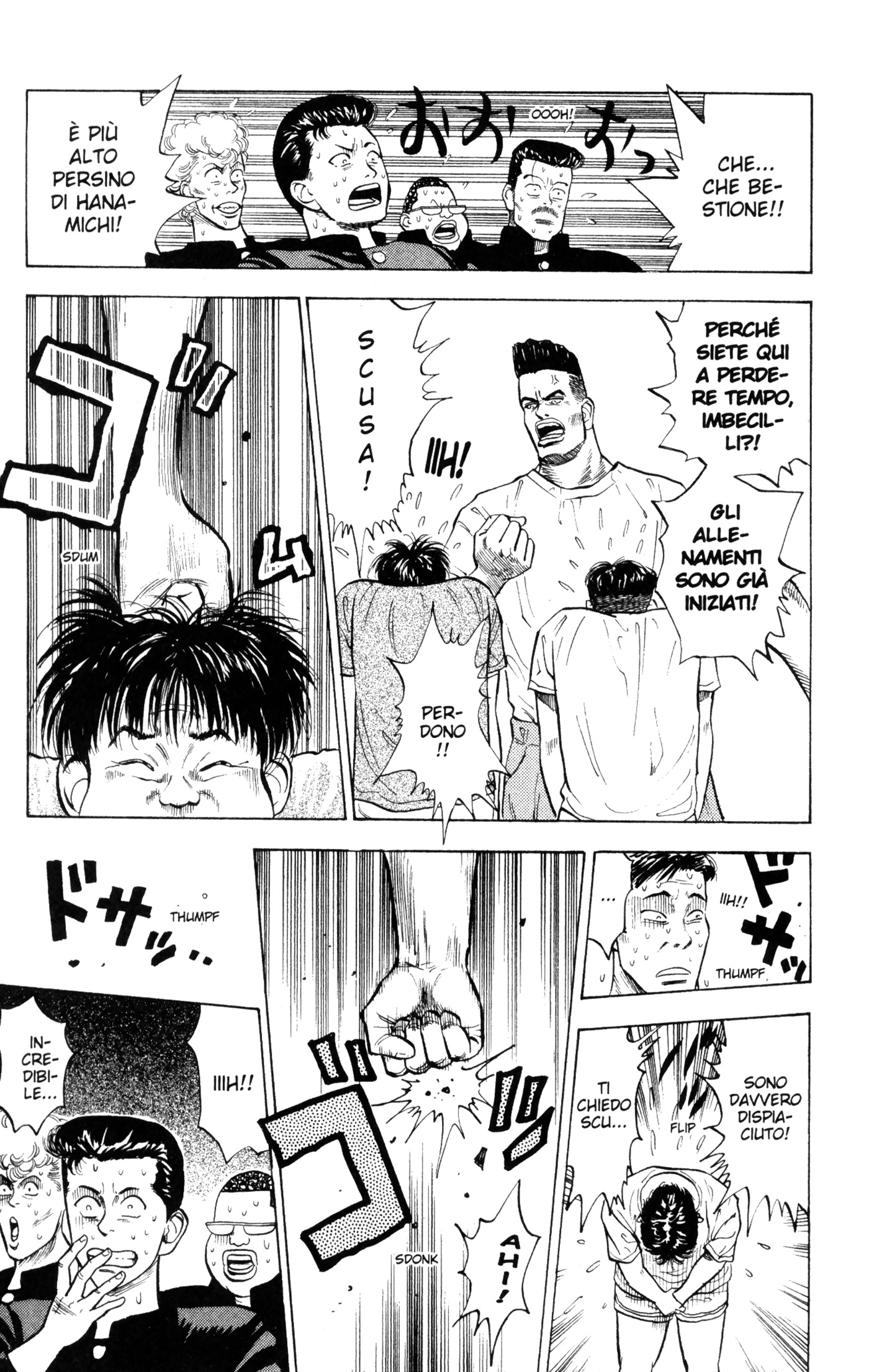 Read Slam Dunk IT Manga Online