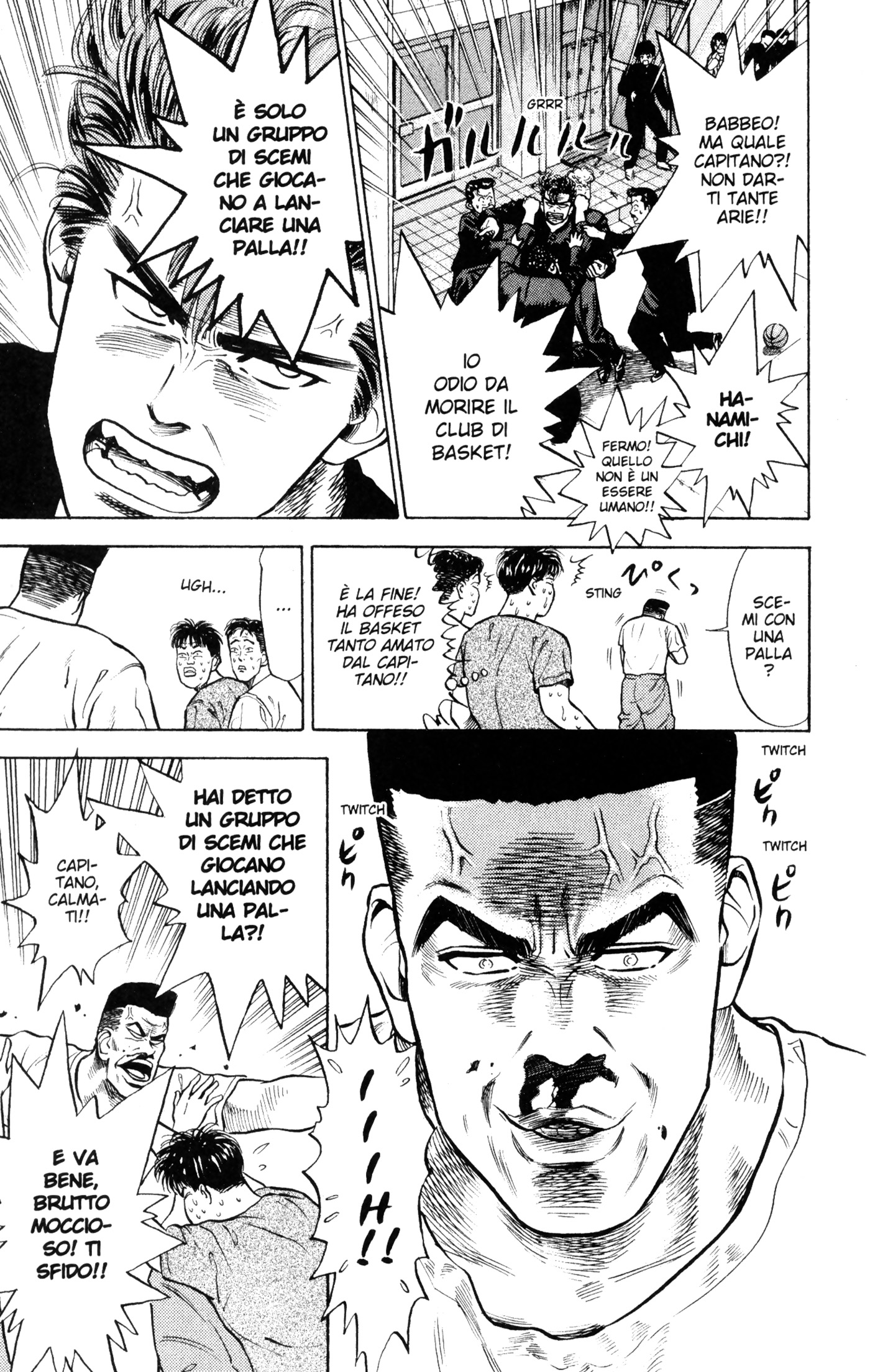 Read Slam Dunk IT Manga Online
