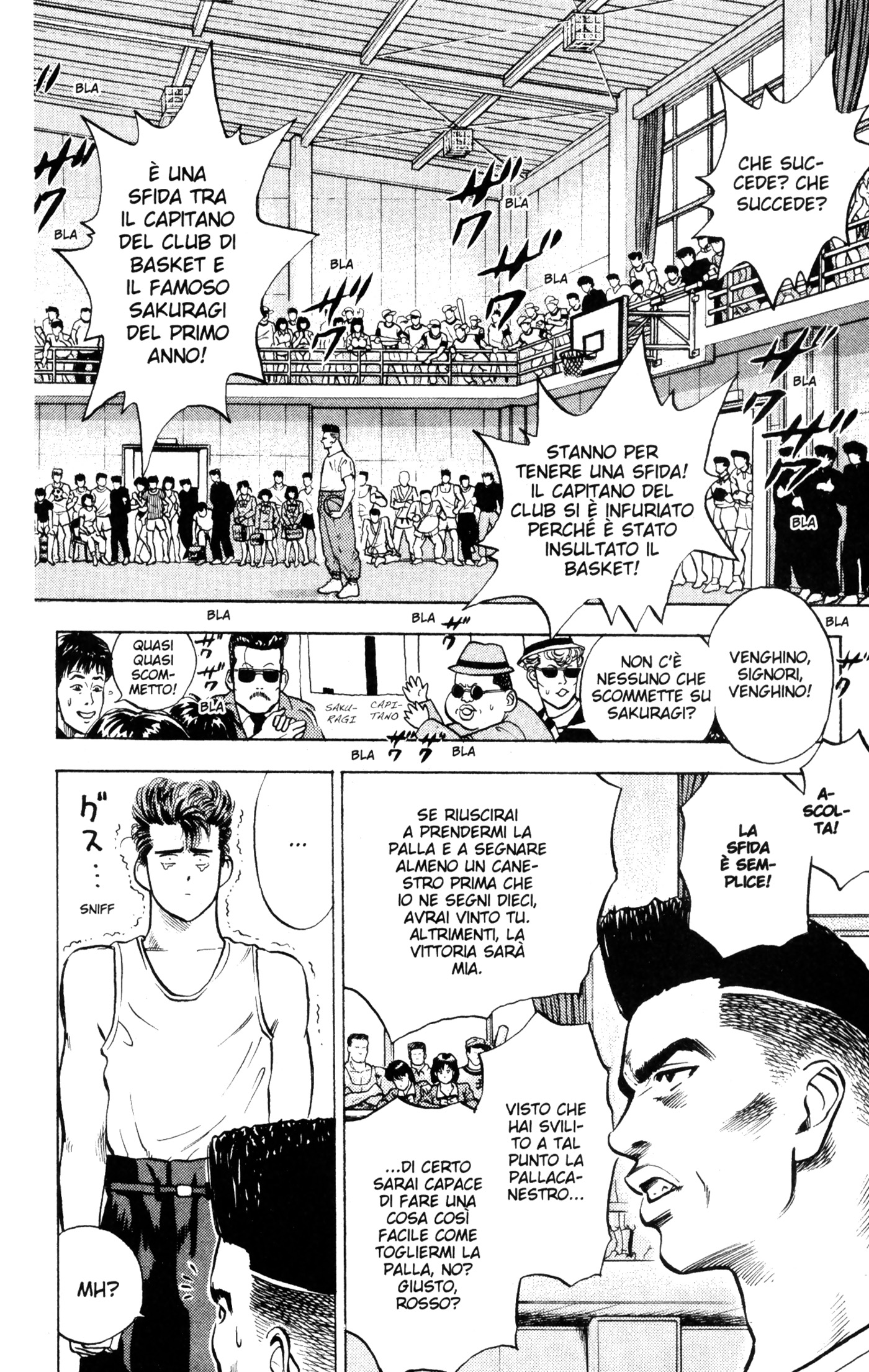 Read Slam Dunk IT Manga Online