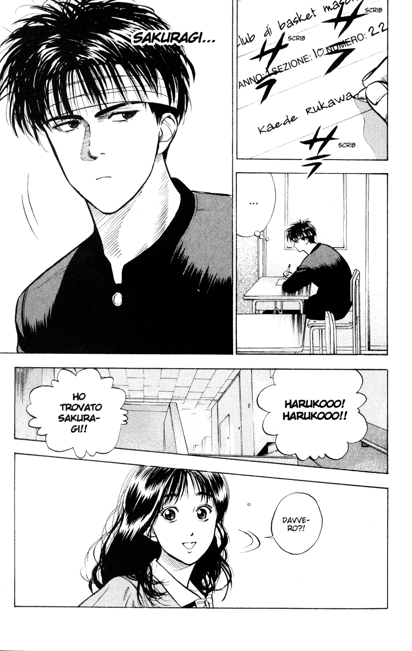 Read Slam Dunk IT Manga Online