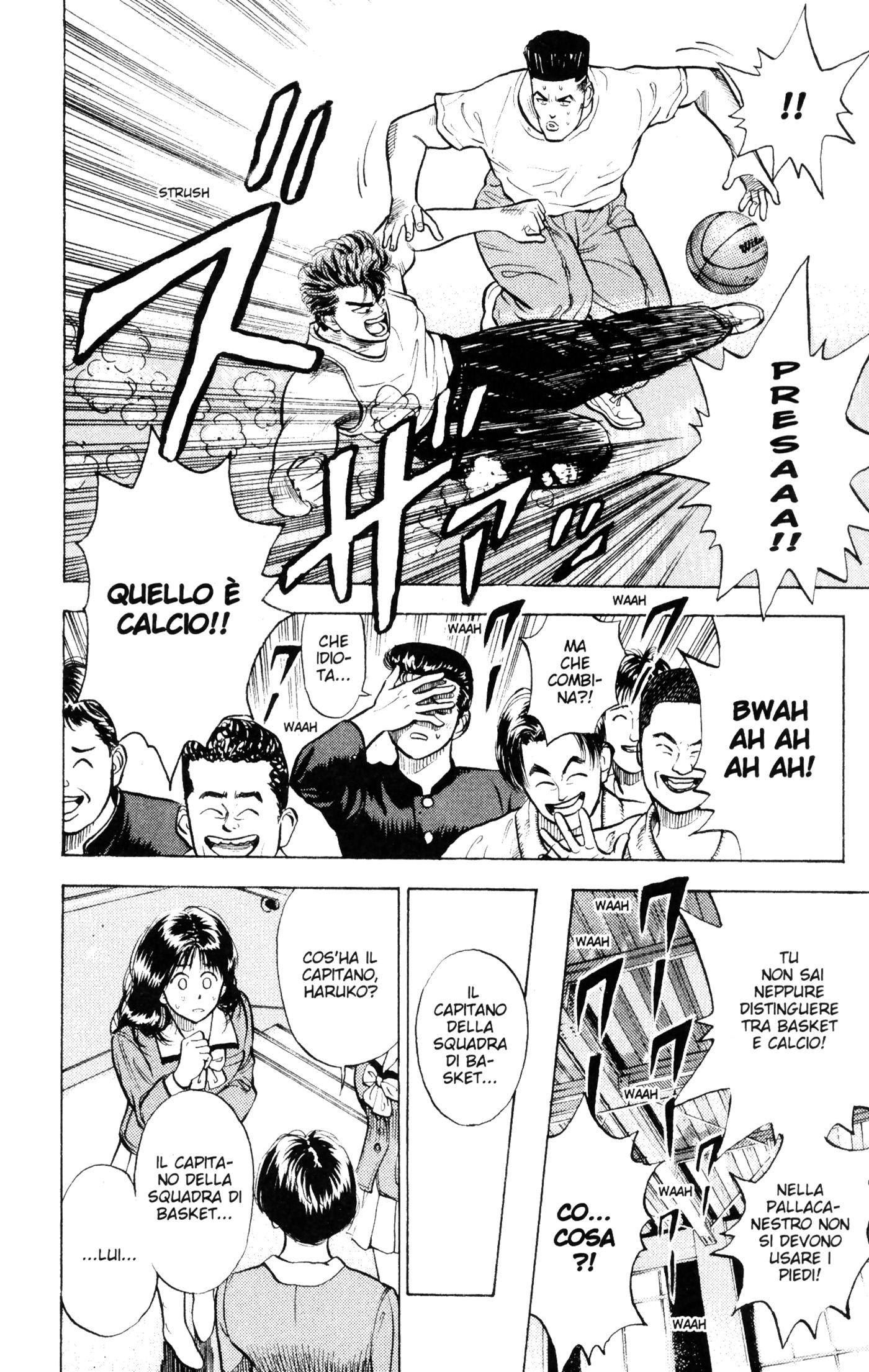 Read Slam Dunk IT Manga Online