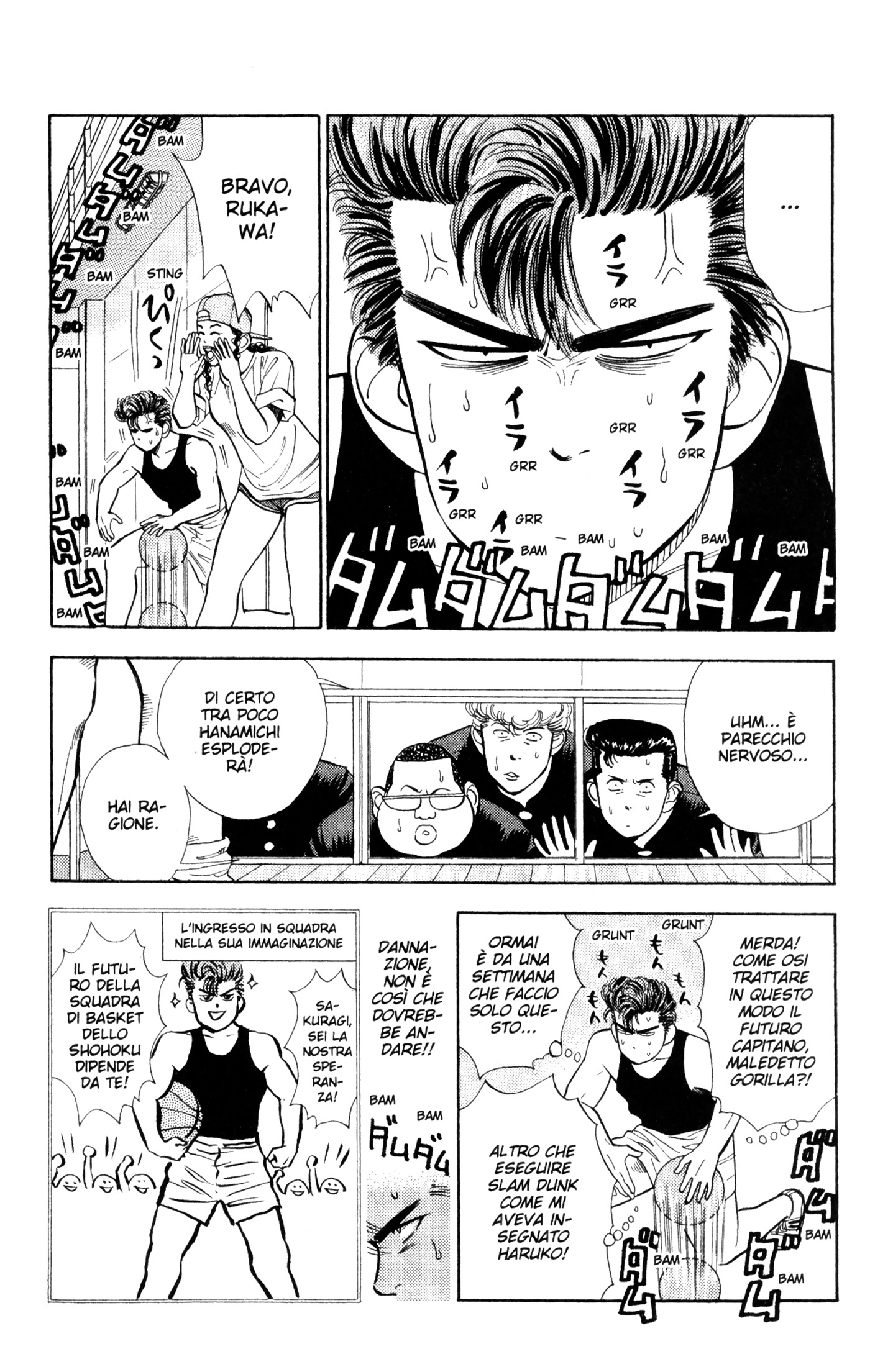 Read Slam Dunk IT Manga Online