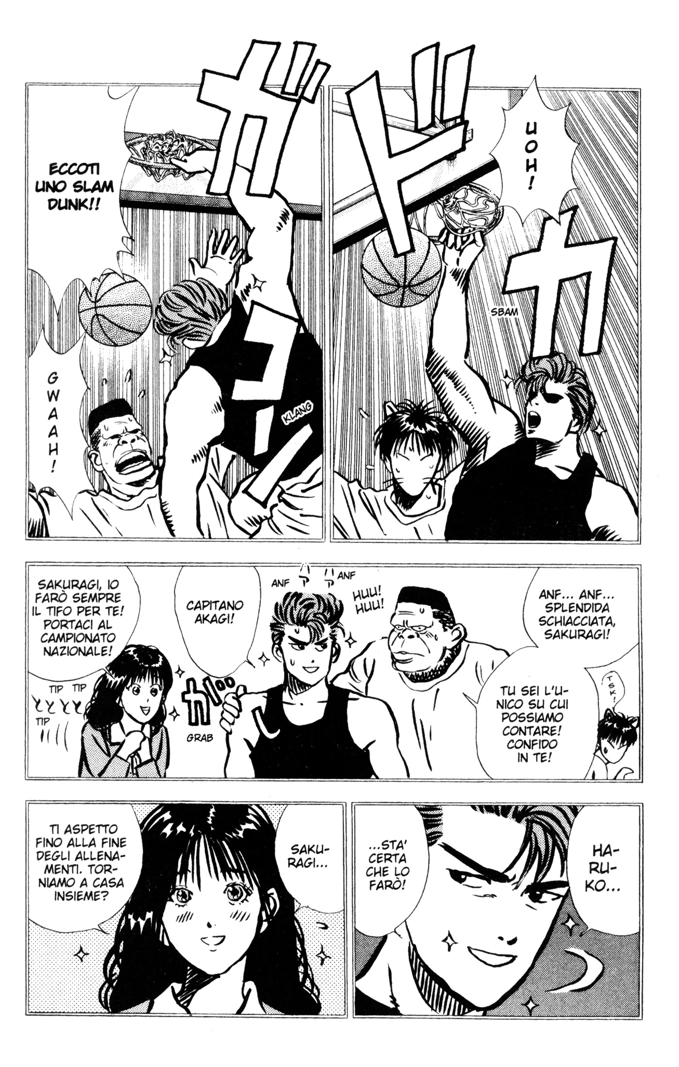 Read Slam Dunk IT Manga Online