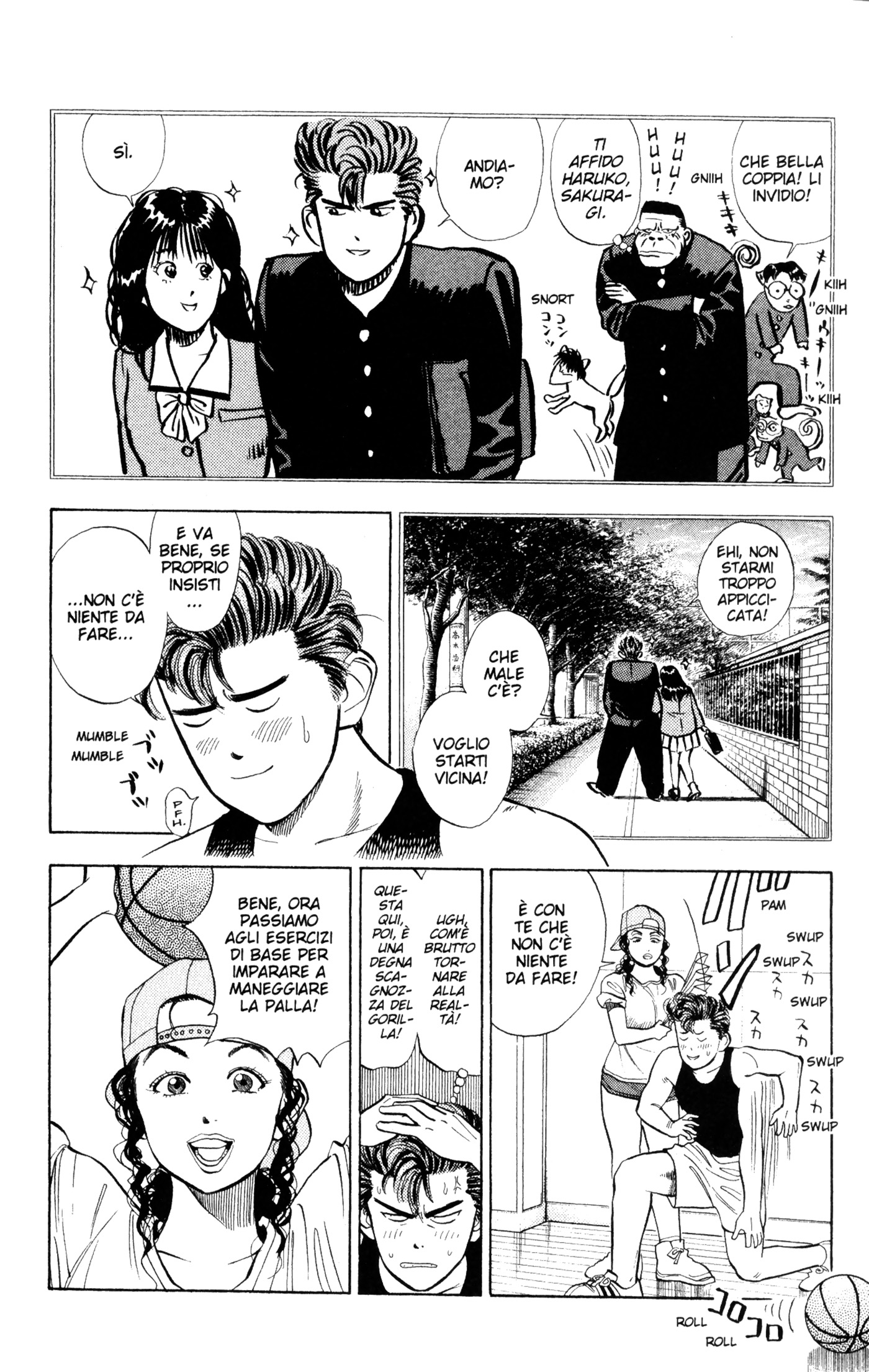 Read Slam Dunk IT Manga Online