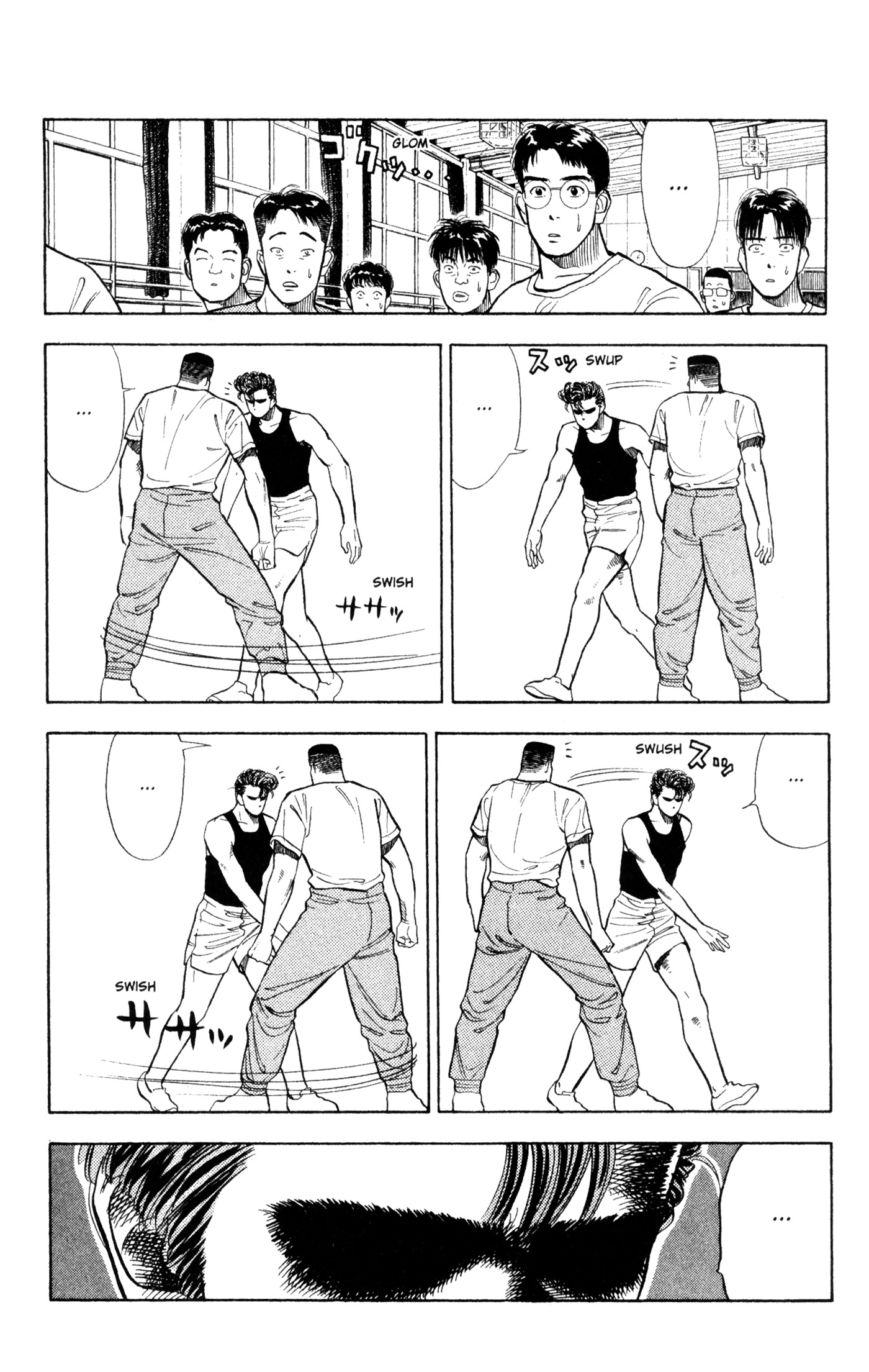 Read Slam Dunk IT Manga Online