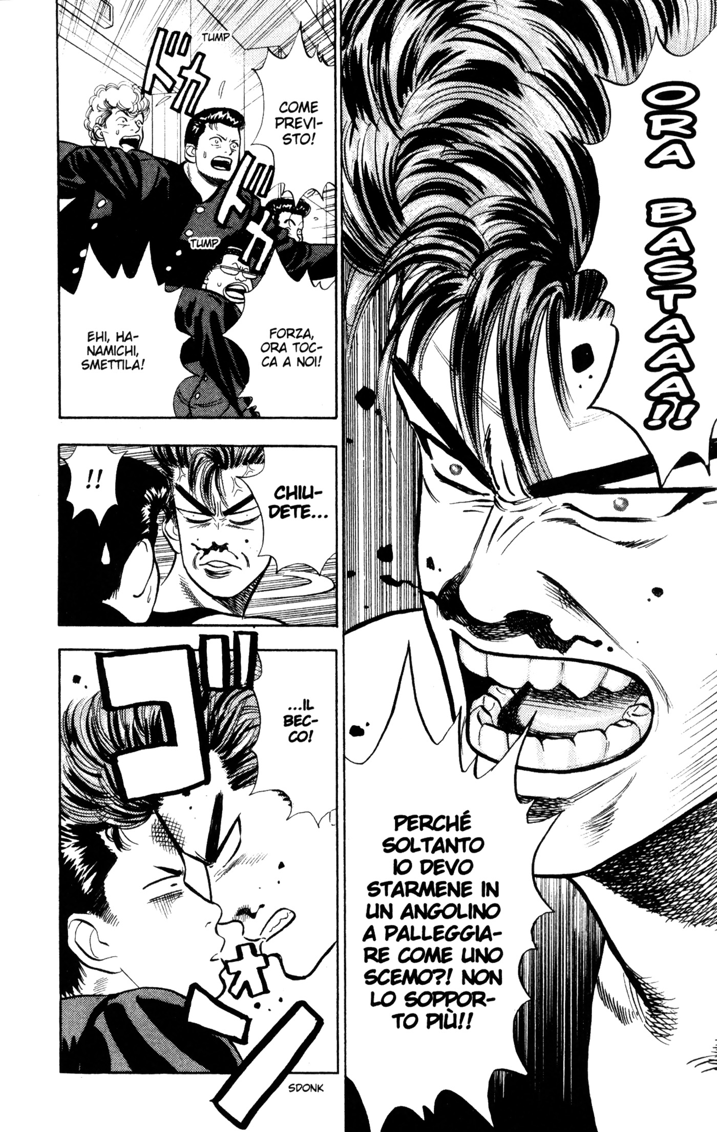 Read Slam Dunk IT Manga Online