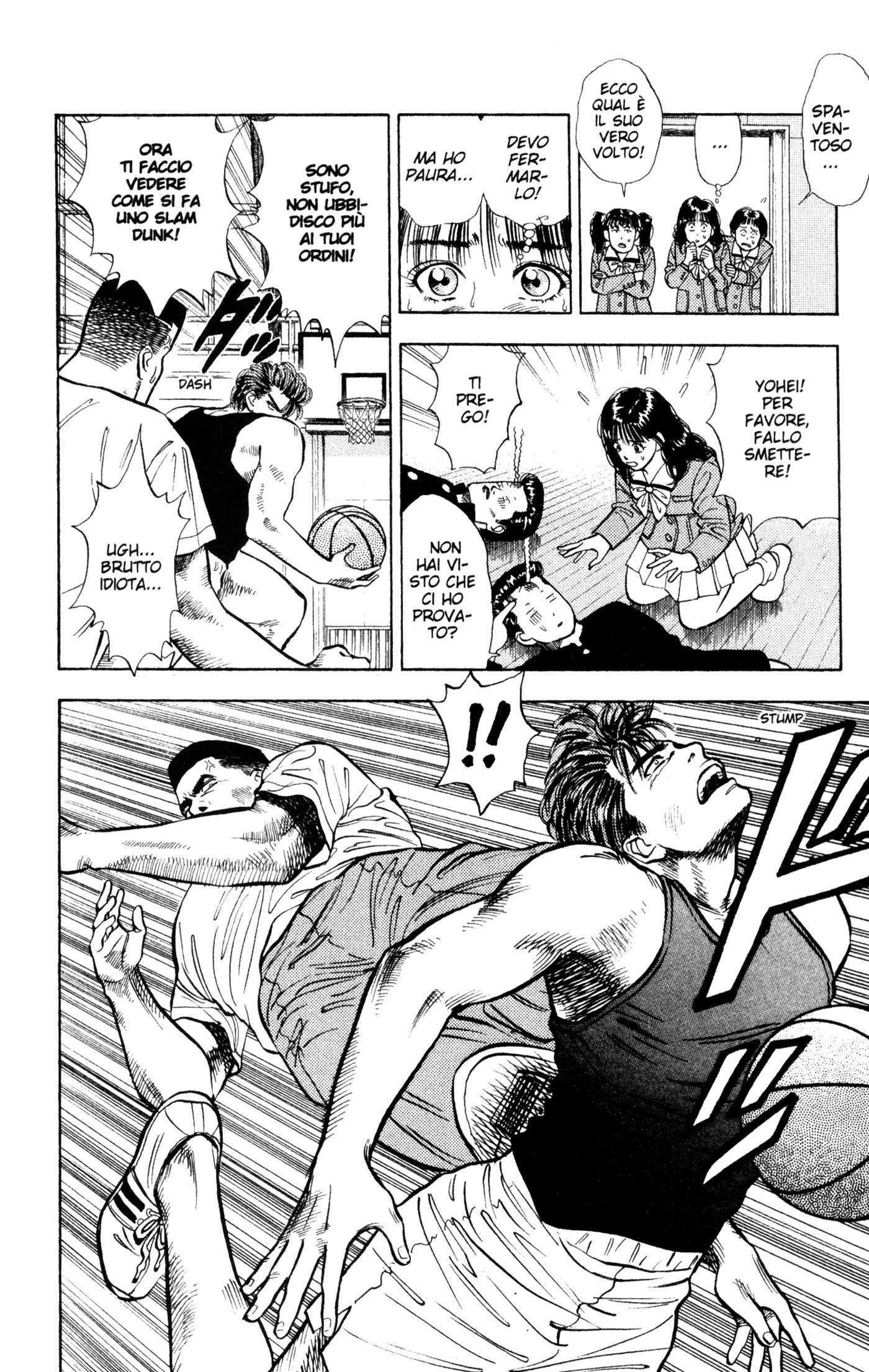 Read Slam Dunk IT Manga Online