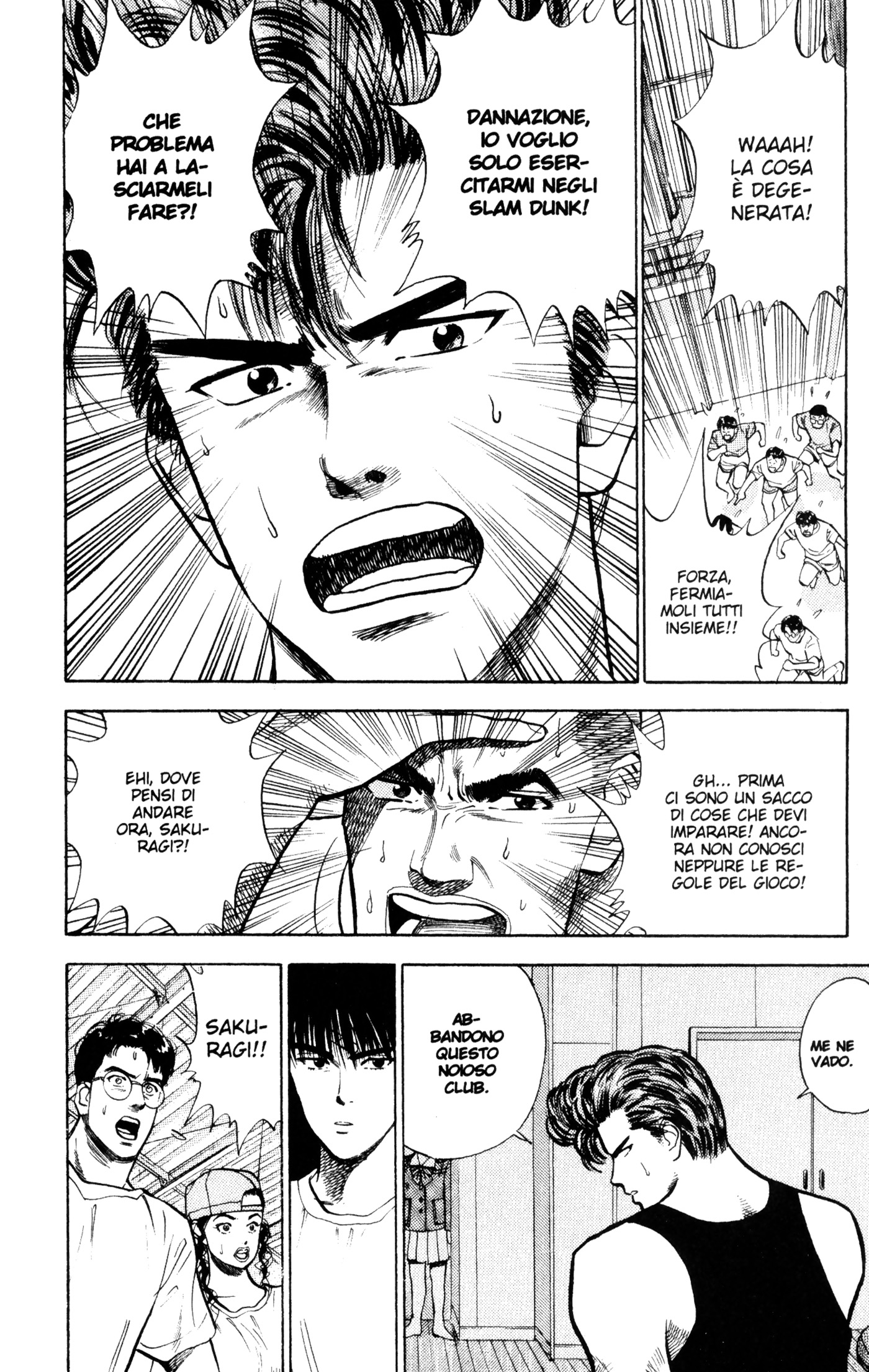 Read Slam Dunk IT Manga Online