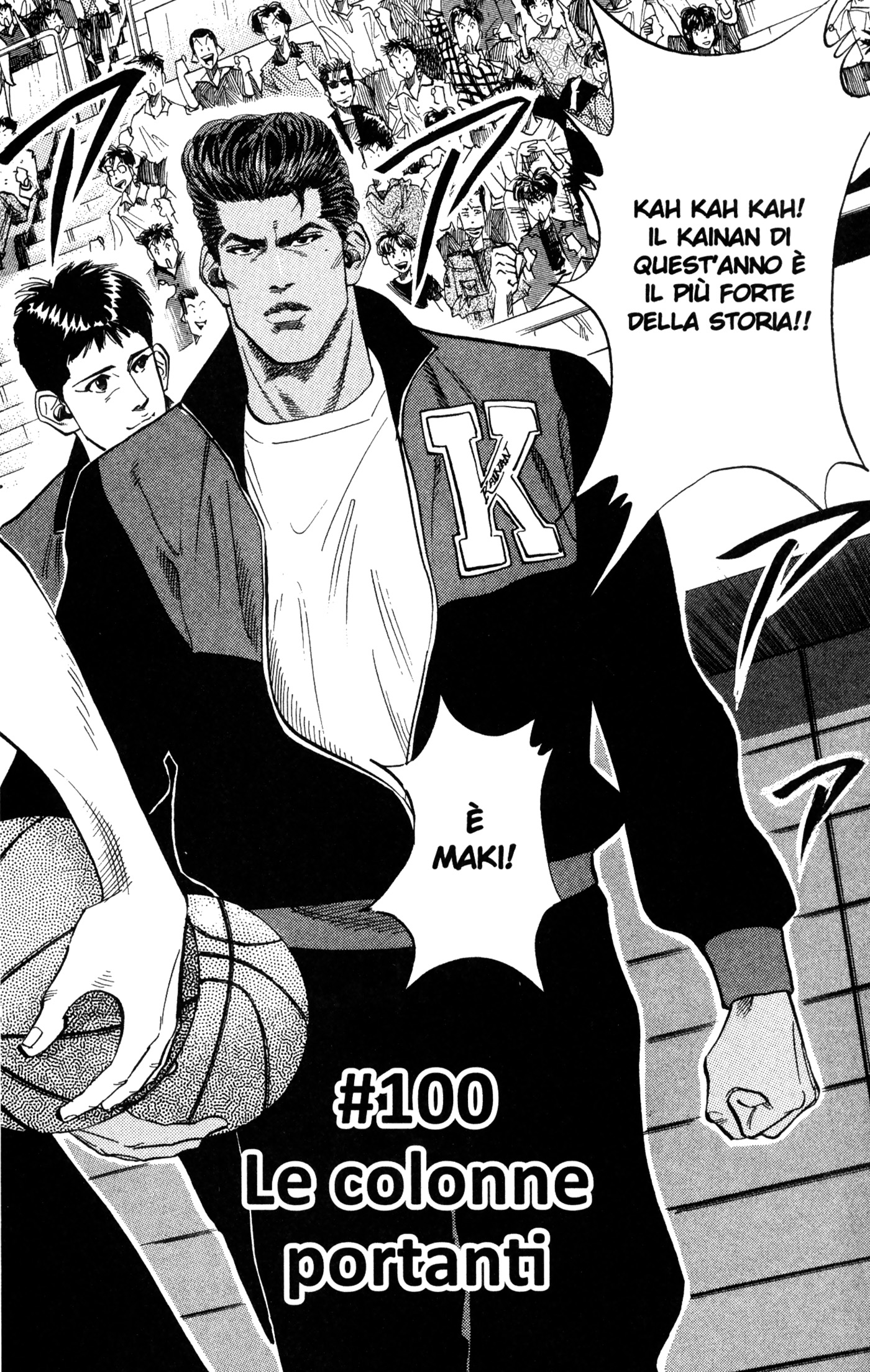 Read Slam Dunk IT Manga Online