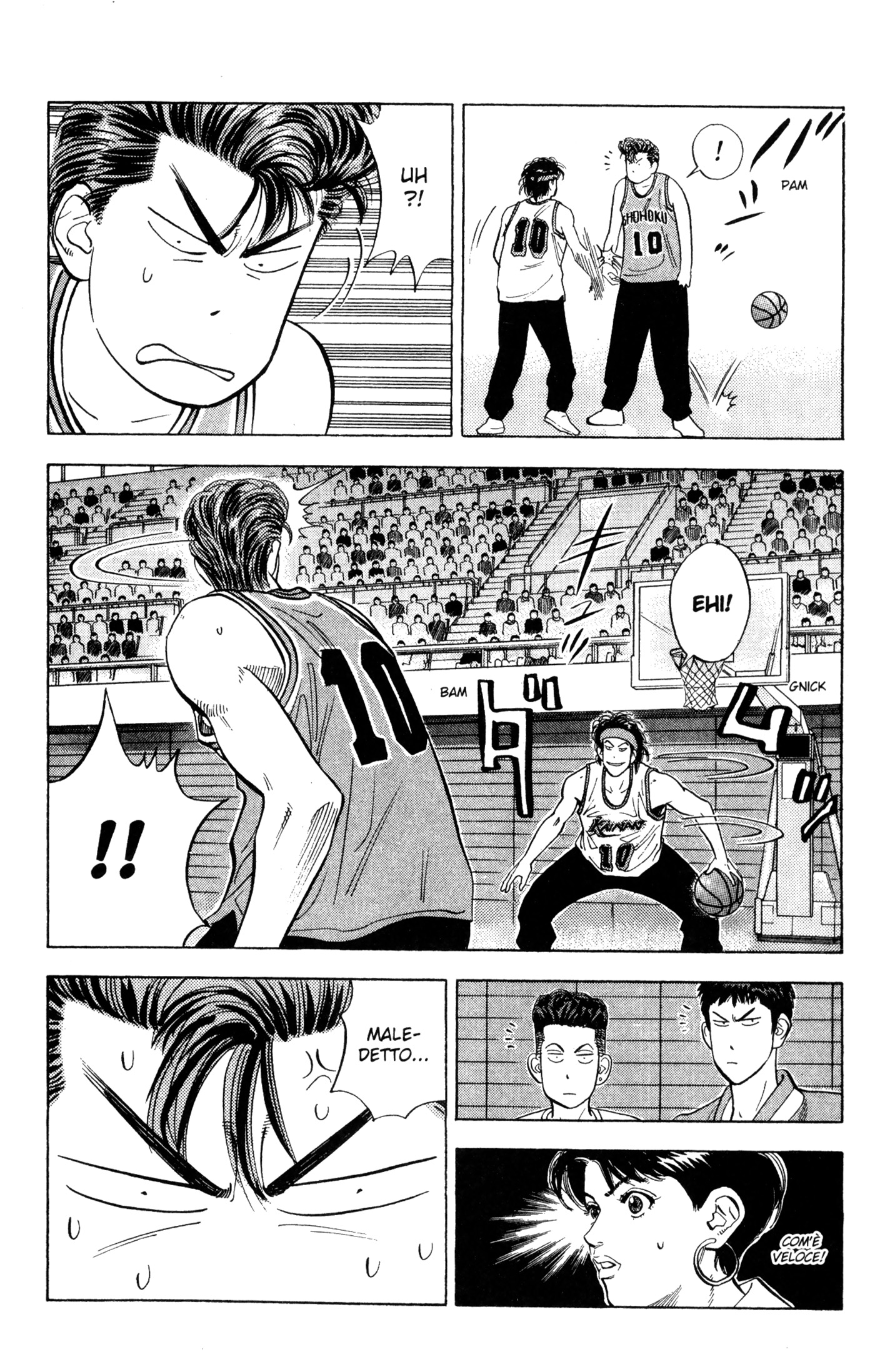 Read Slam Dunk IT Manga Online