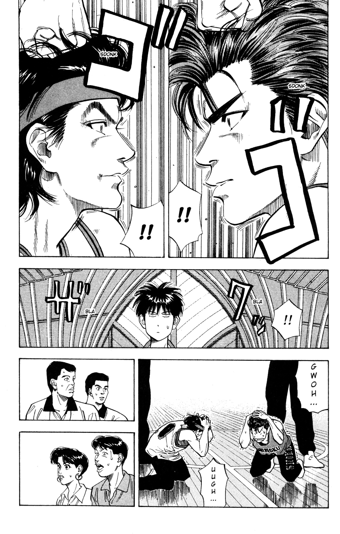 Read Slam Dunk IT Manga Online