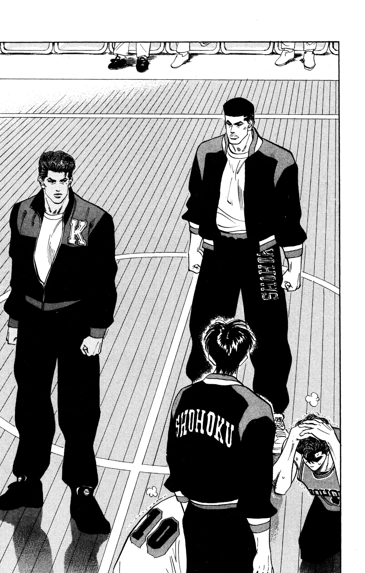 Read Slam Dunk IT Manga Online