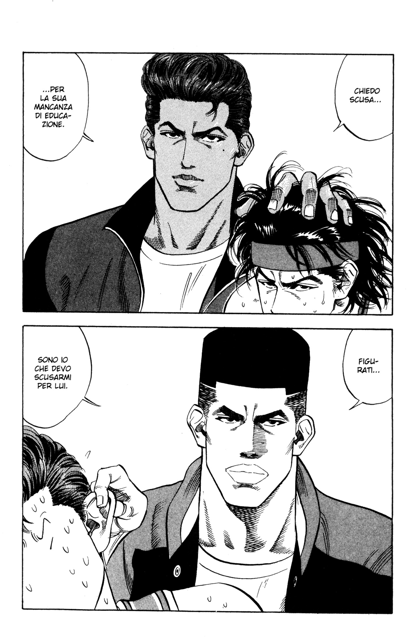 Read Slam Dunk IT Manga Online