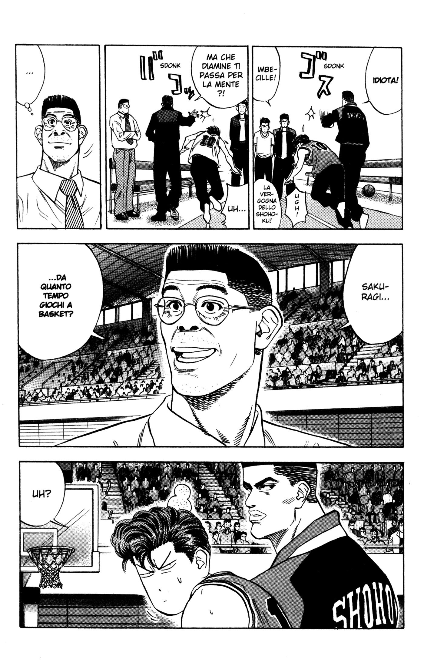 Read Slam Dunk IT Manga Online