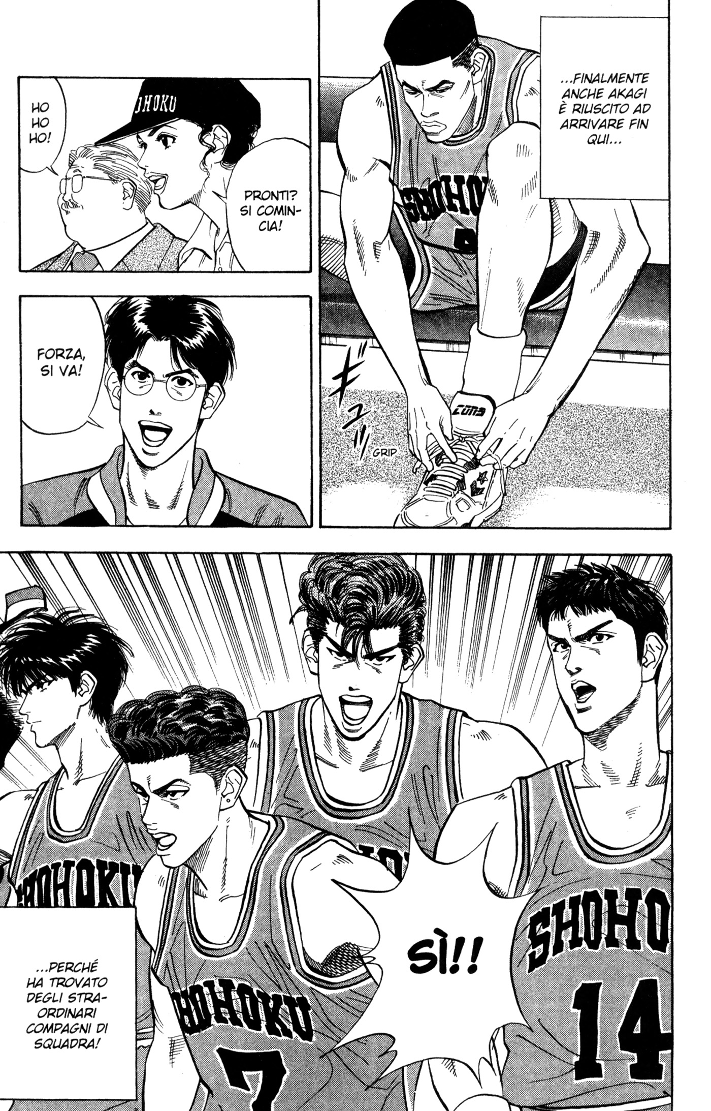 Read Slam Dunk IT Manga Online