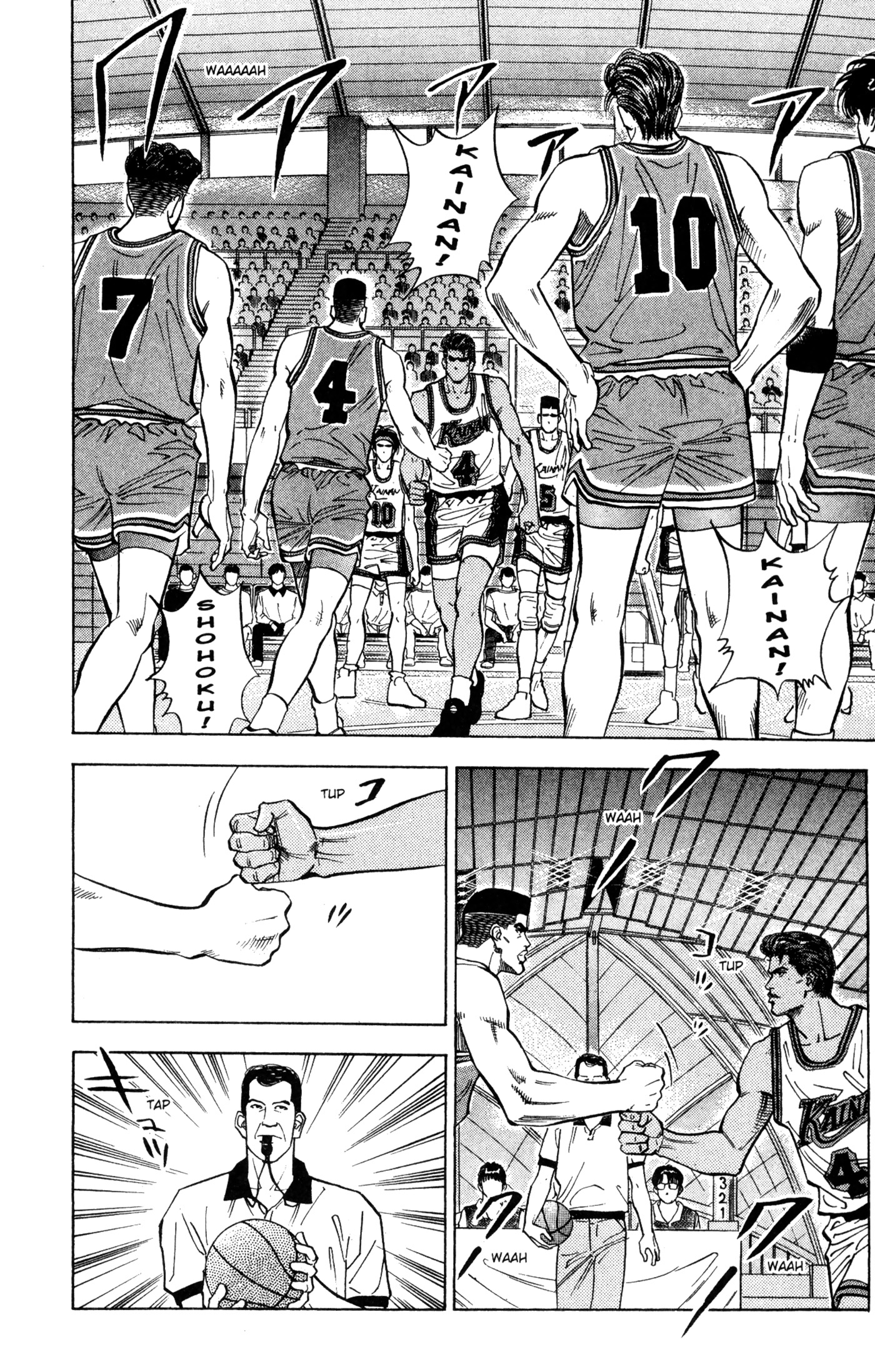 Read Slam Dunk IT Manga Online