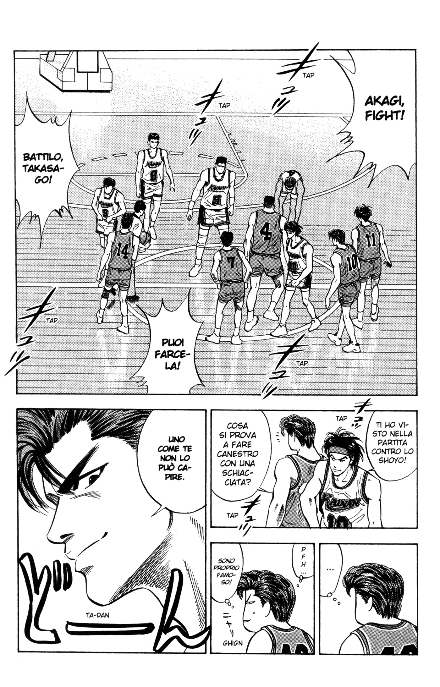 Read Slam Dunk IT Manga Online