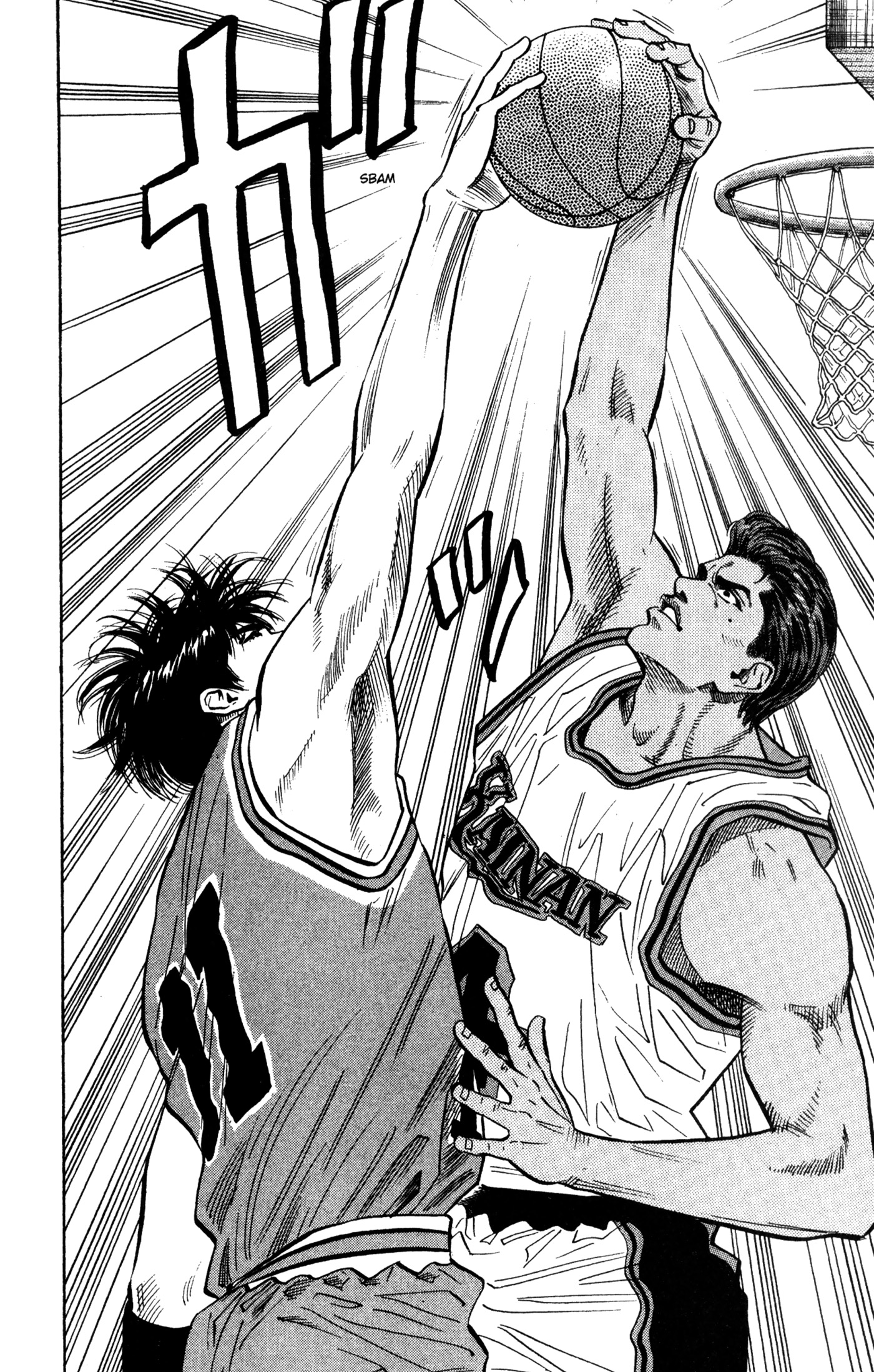 Read Slam Dunk IT Manga Online