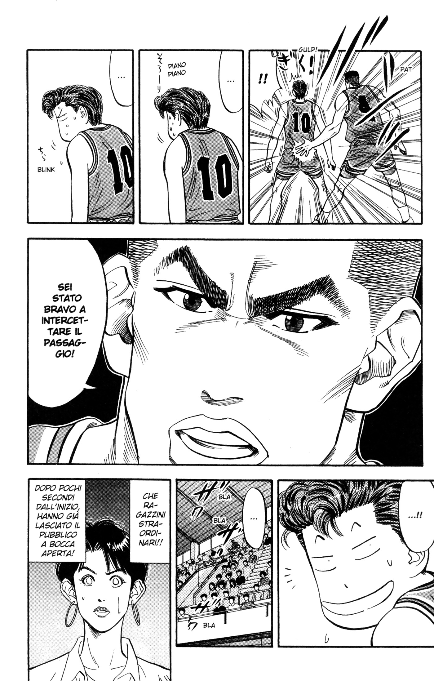 Read Slam Dunk IT Manga Online