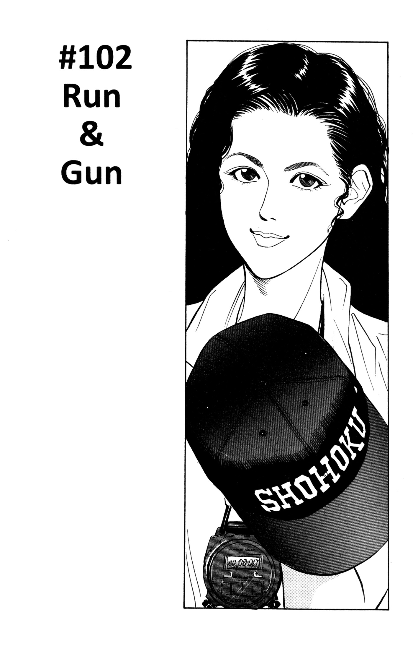 Read Slam Dunk IT Manga Online