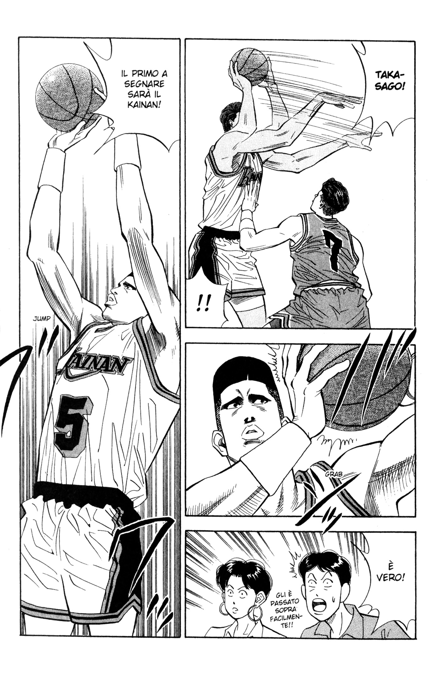 Read Slam Dunk IT Manga Online