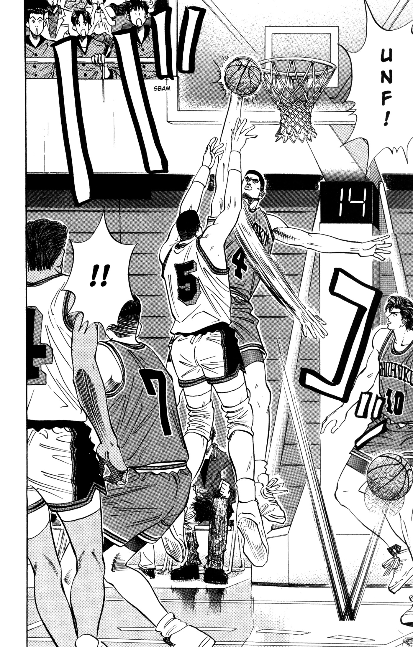 Read Slam Dunk IT Manga Online