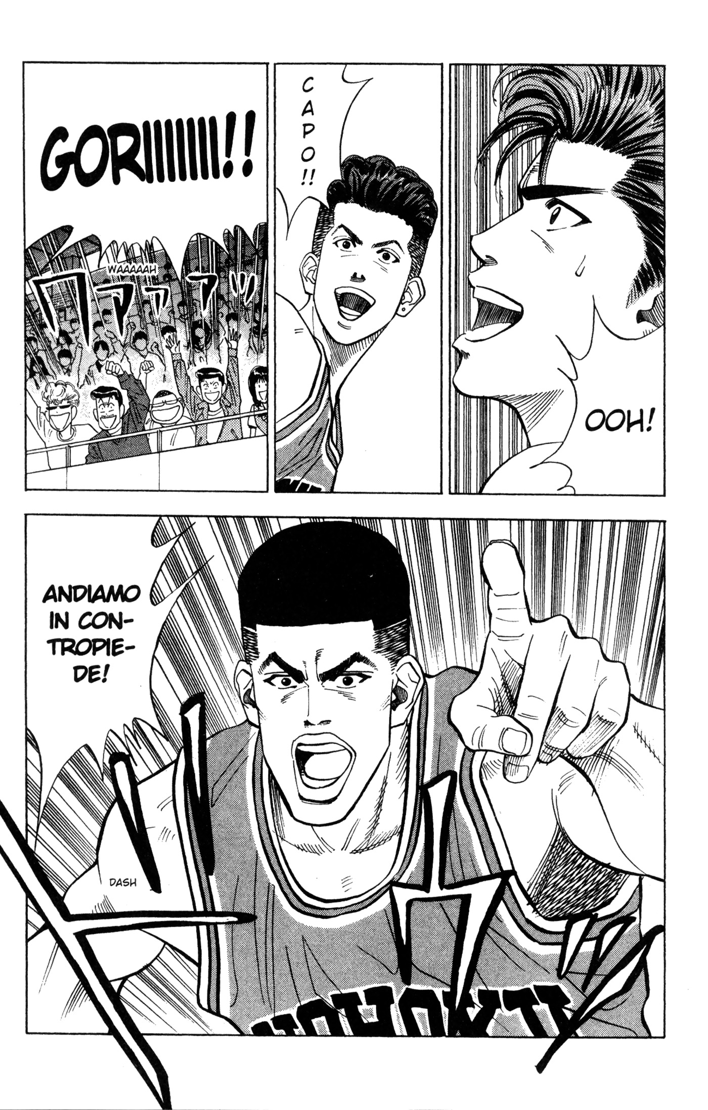 Read Slam Dunk IT Manga Online
