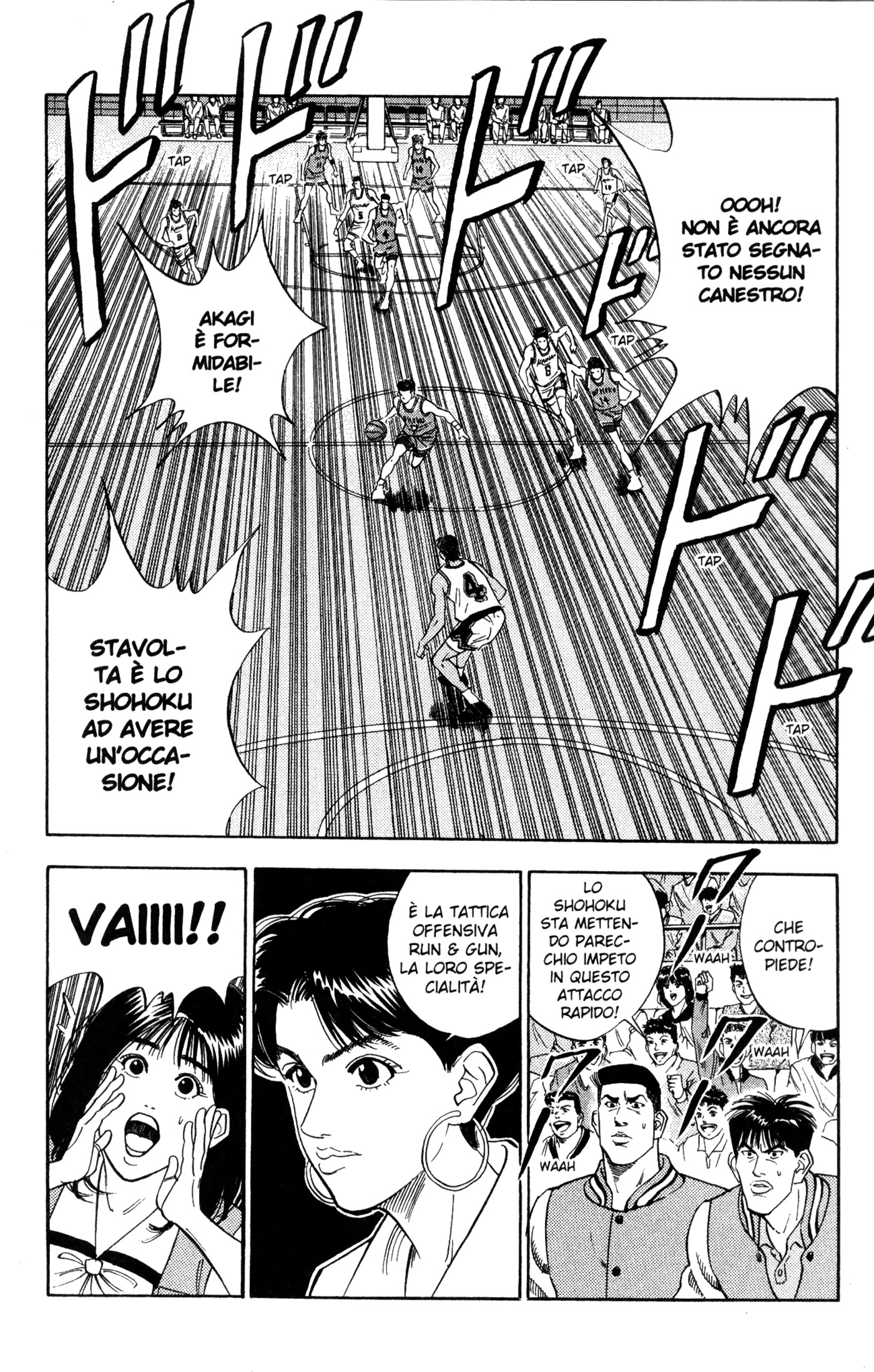 Read Slam Dunk IT Manga Online