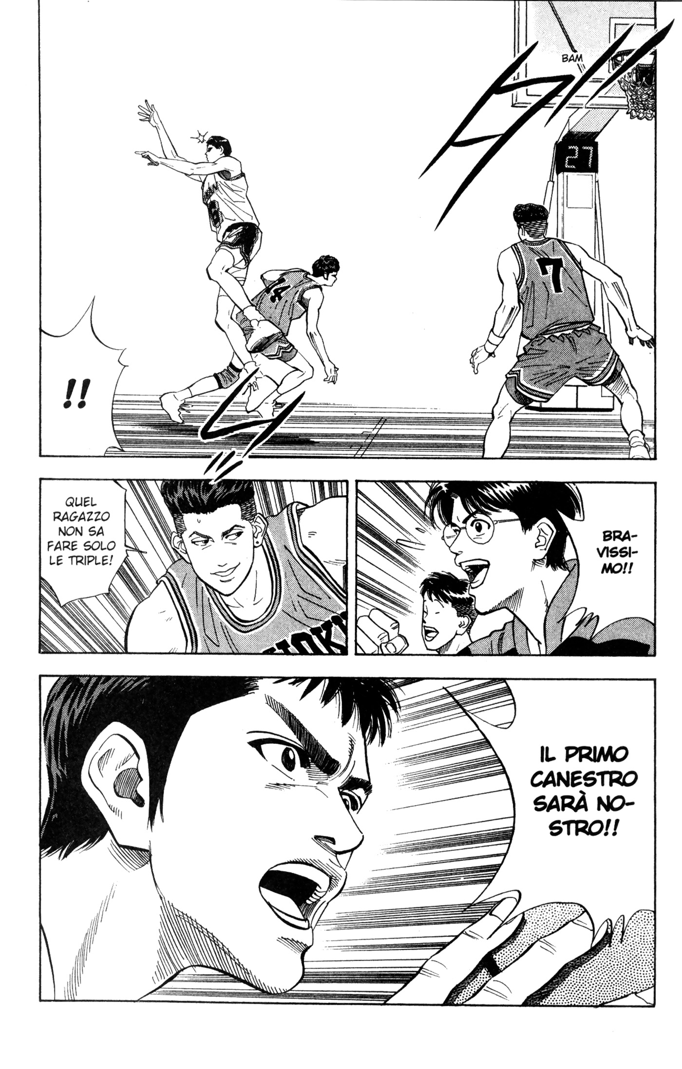 Read Slam Dunk IT Manga Online